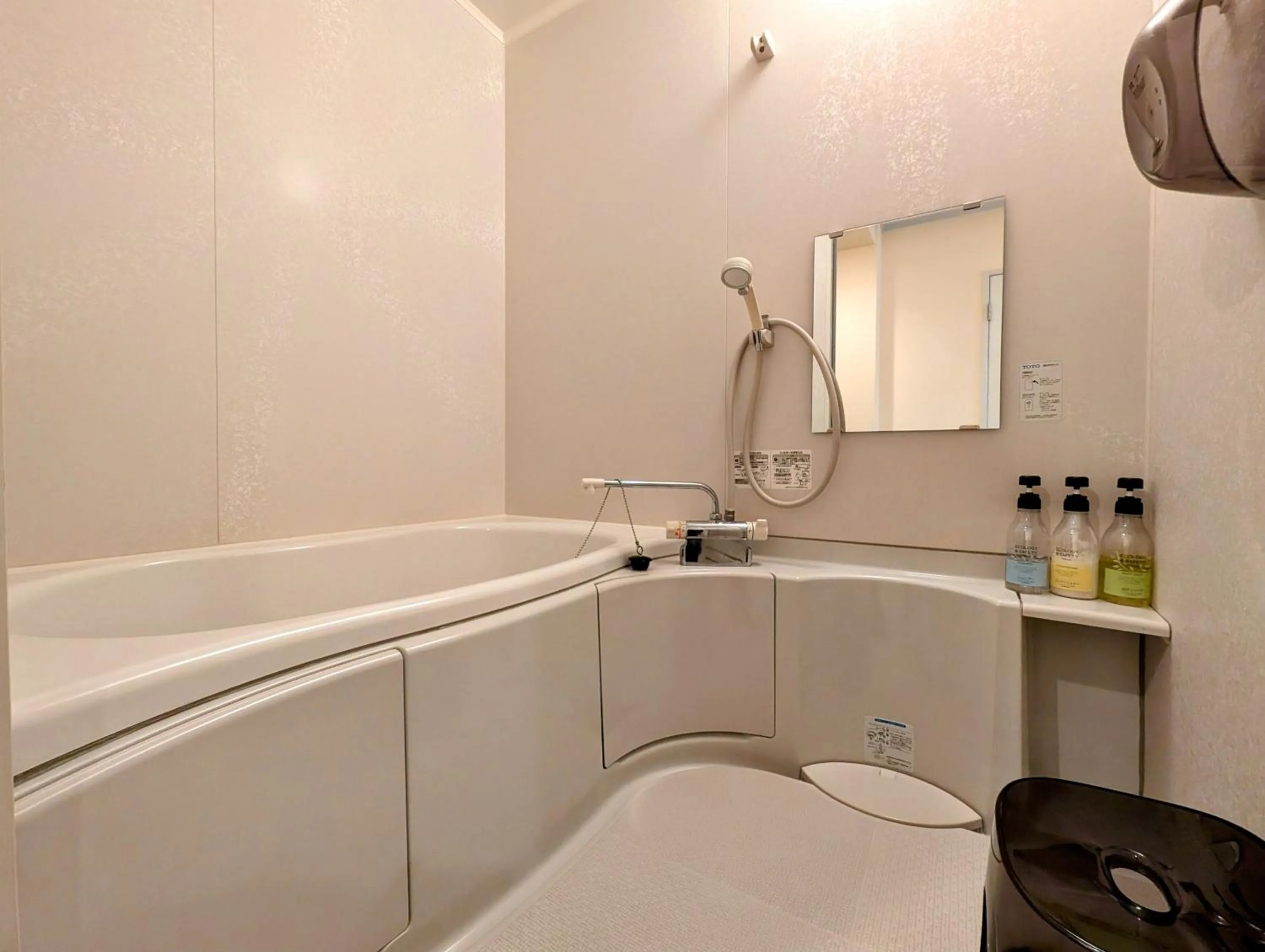 Bathroom in Kanazawa Station Hotel