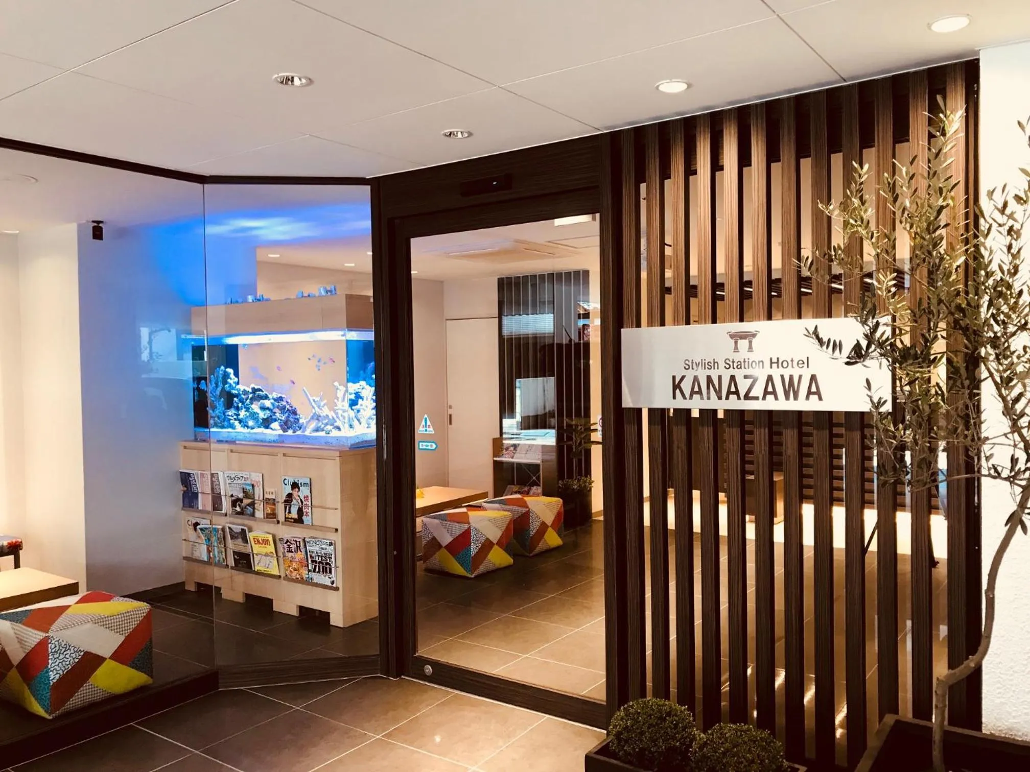 Facade/entrance in Kanazawa Station Hotel