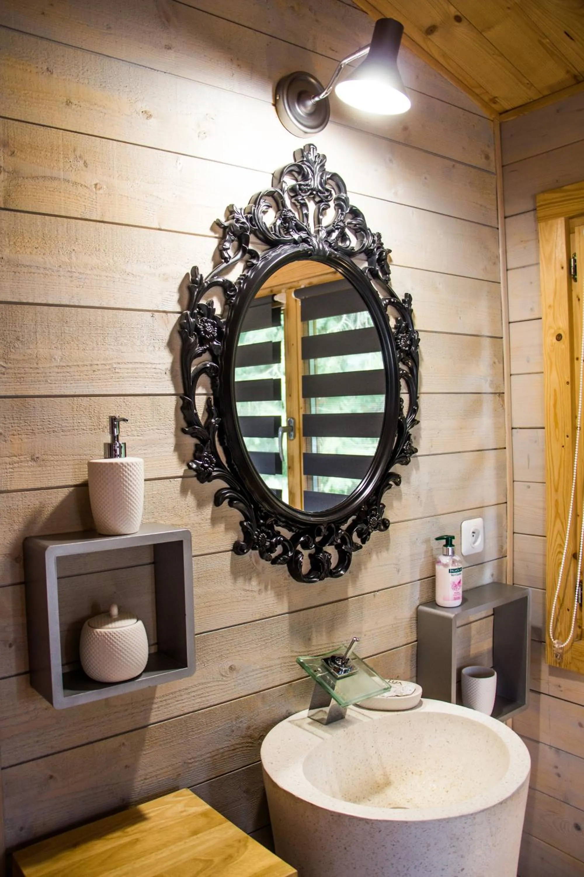 Bathroom in Home Sweet Home