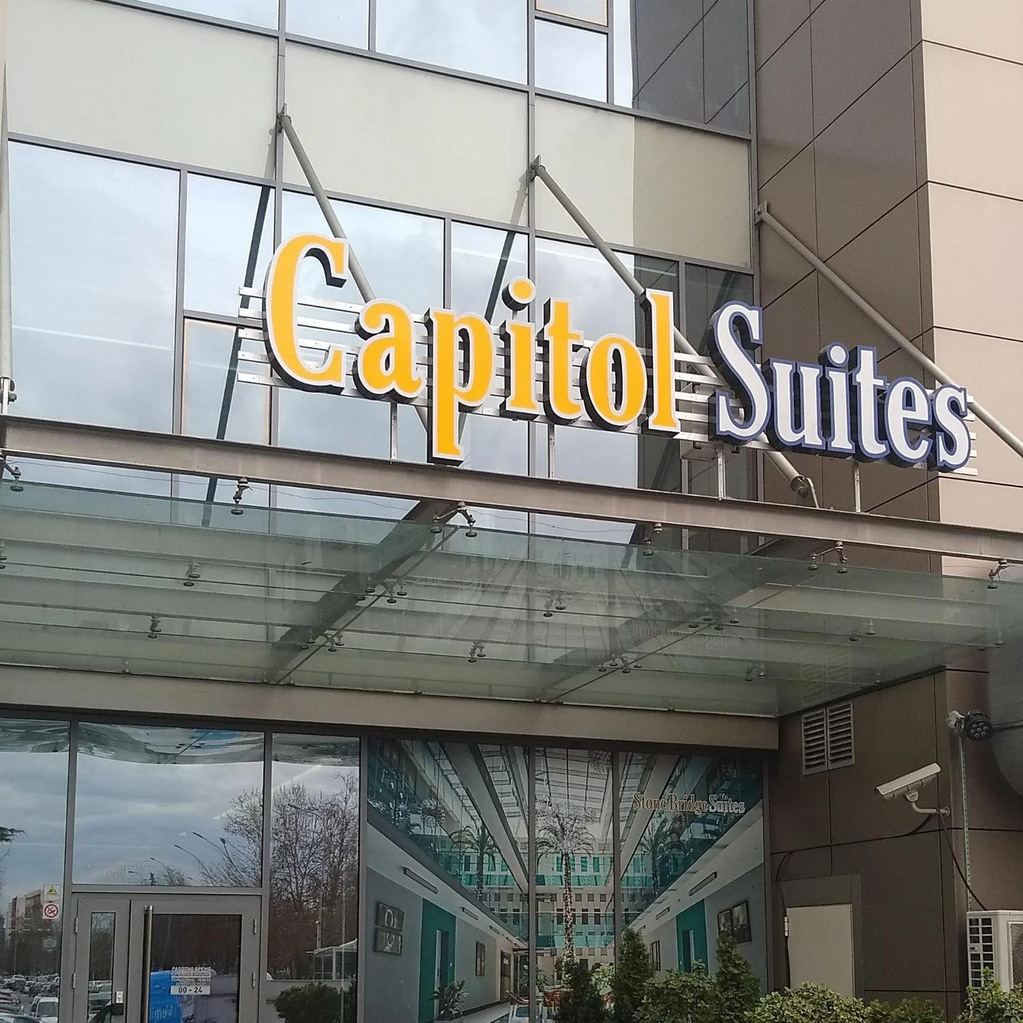 Facade/entrance in Capitоl Suites & Apartments