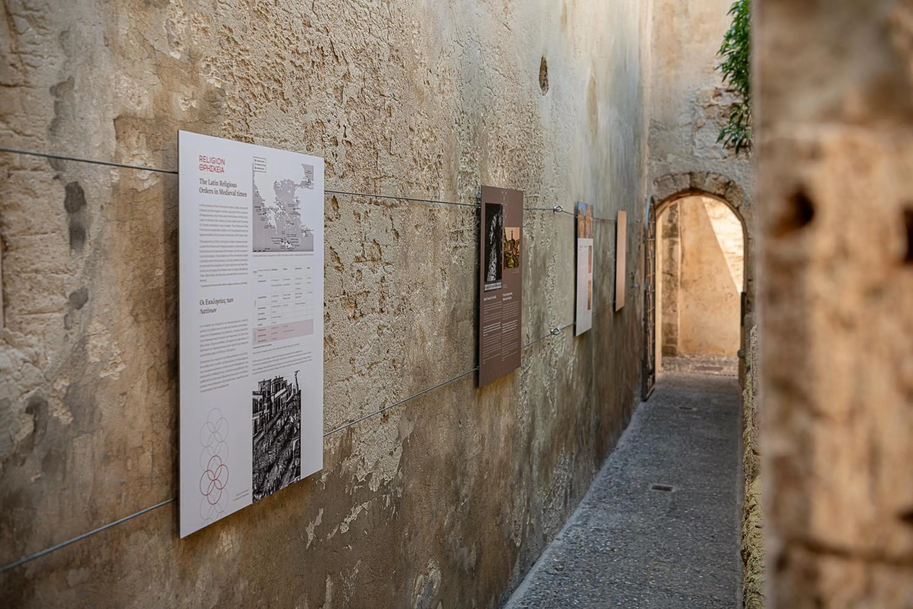 Garden in San Salvatore Monastery
