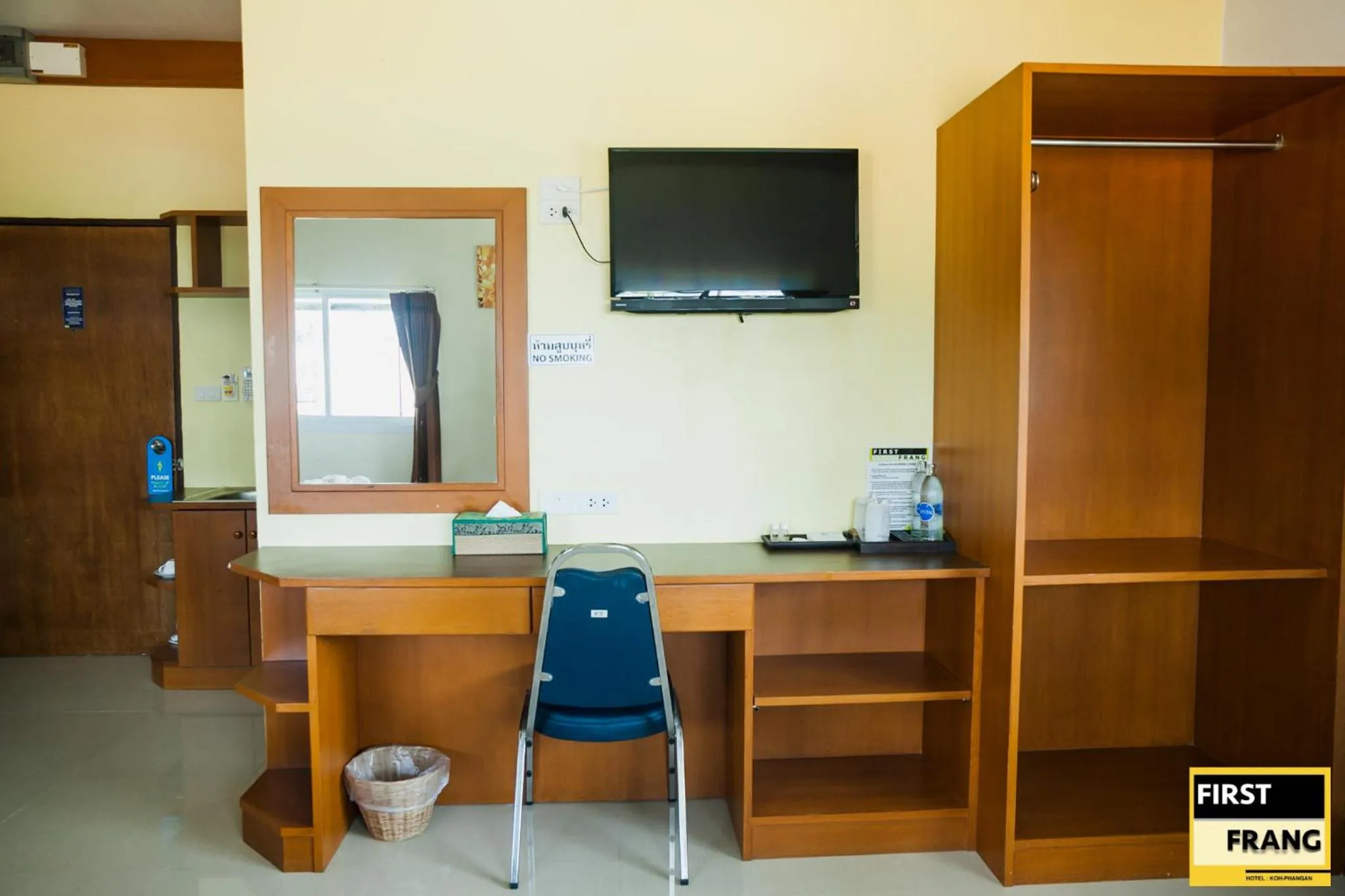 TV and multimedia in First and Frang Hotel - Koh Phangan