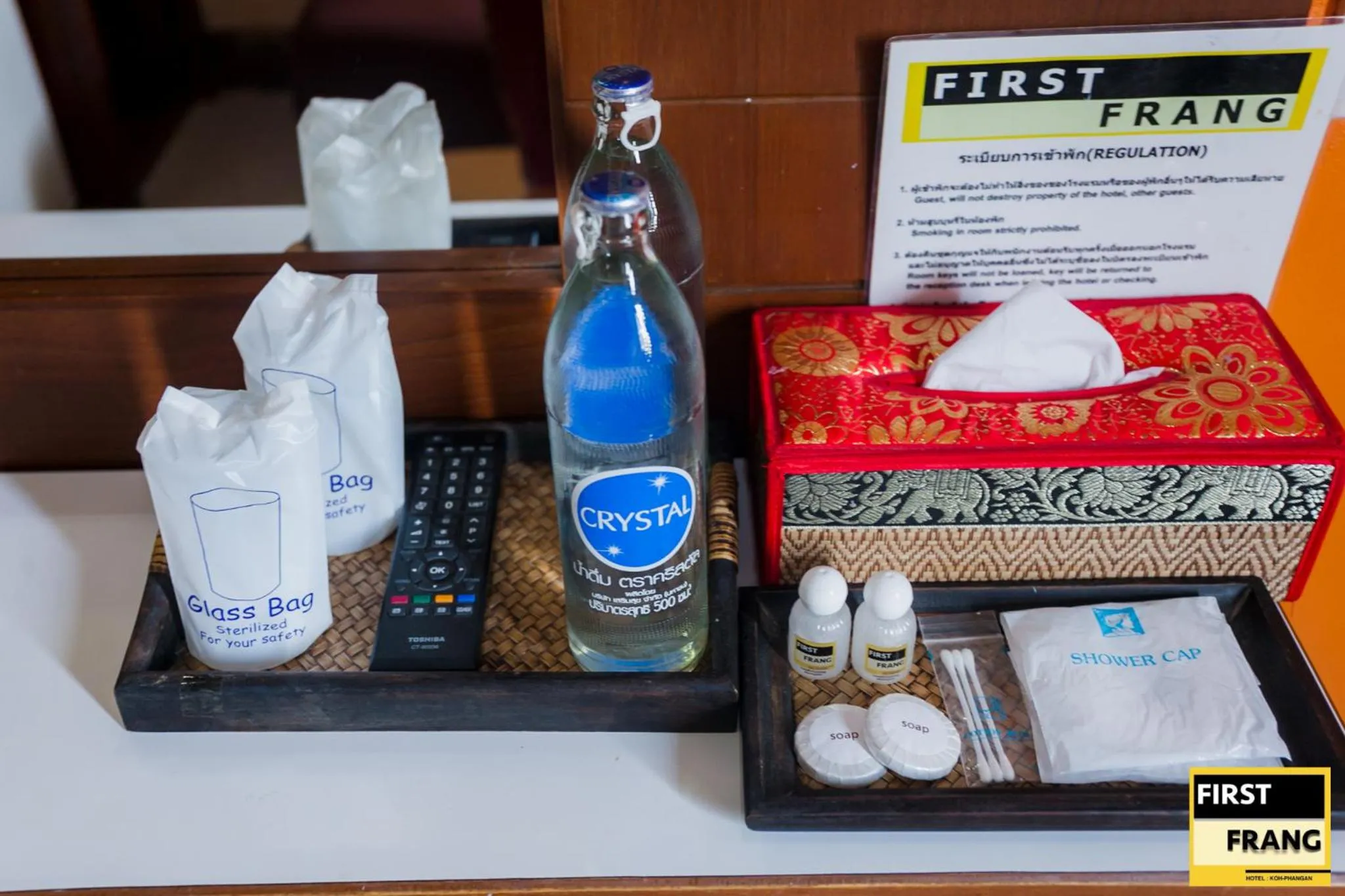 Area and facilities in First and Frang Hotel - Koh Phangan