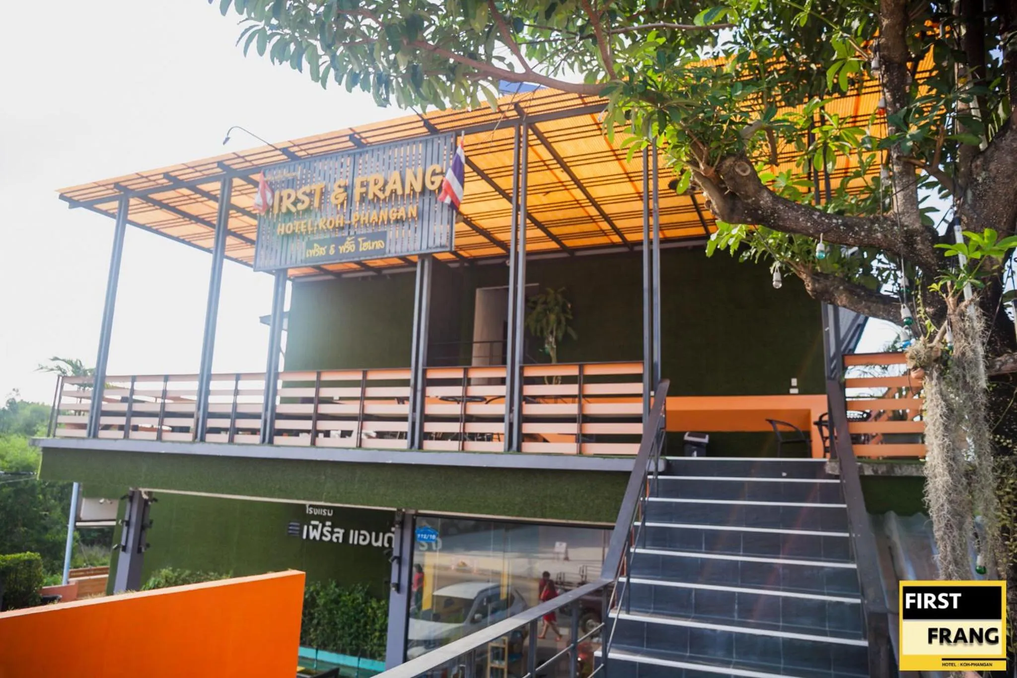 Area and facilities in First and Frang Hotel - Koh Phangan