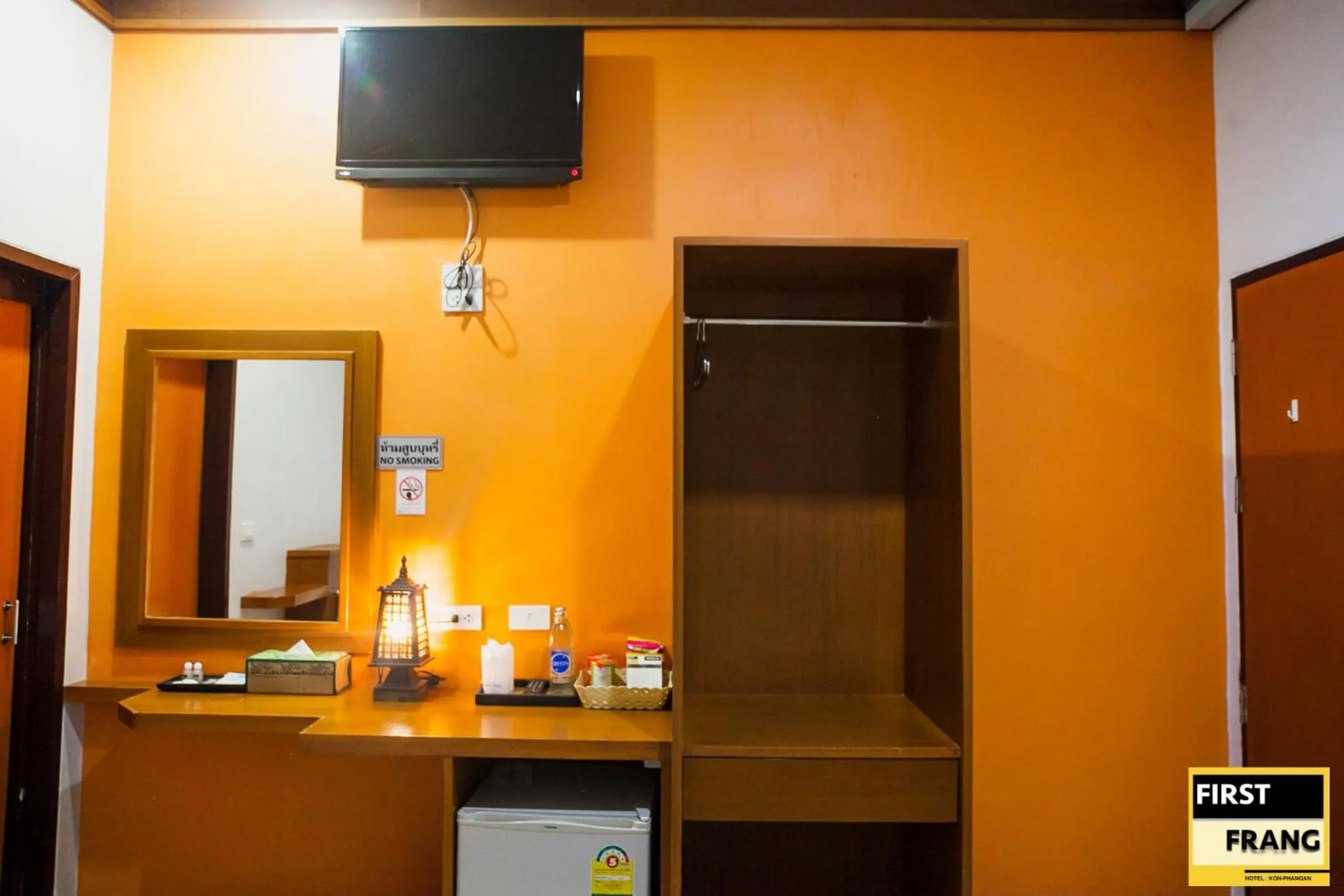 TV and multimedia in First and Frang Hotel - Koh Phangan