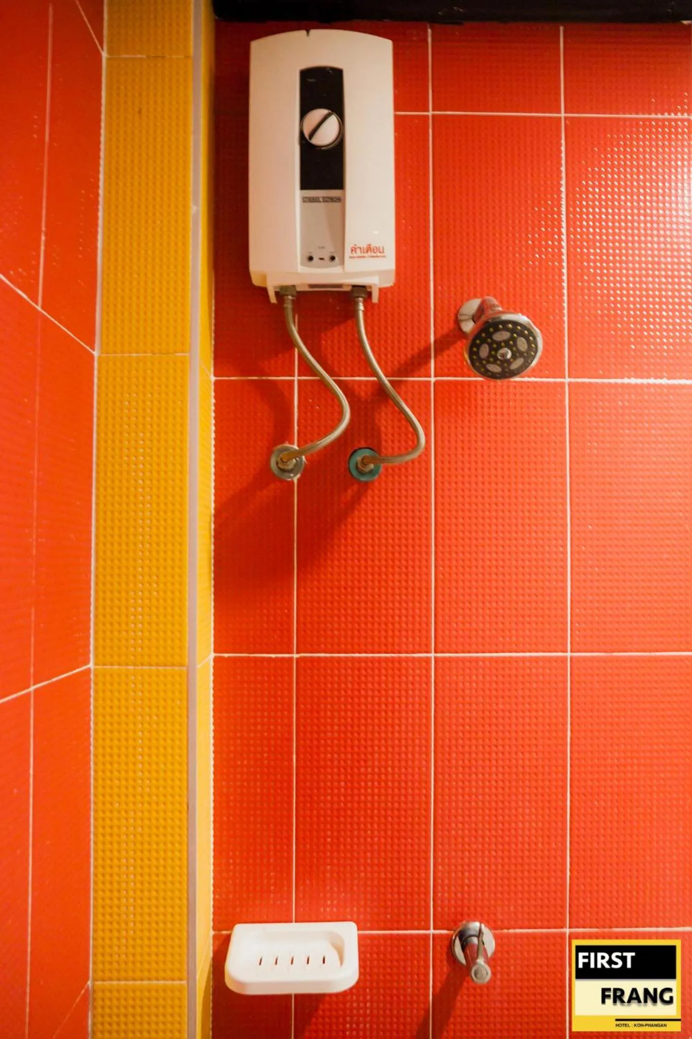 Shower in First and Frang Hotel - Koh Phangan