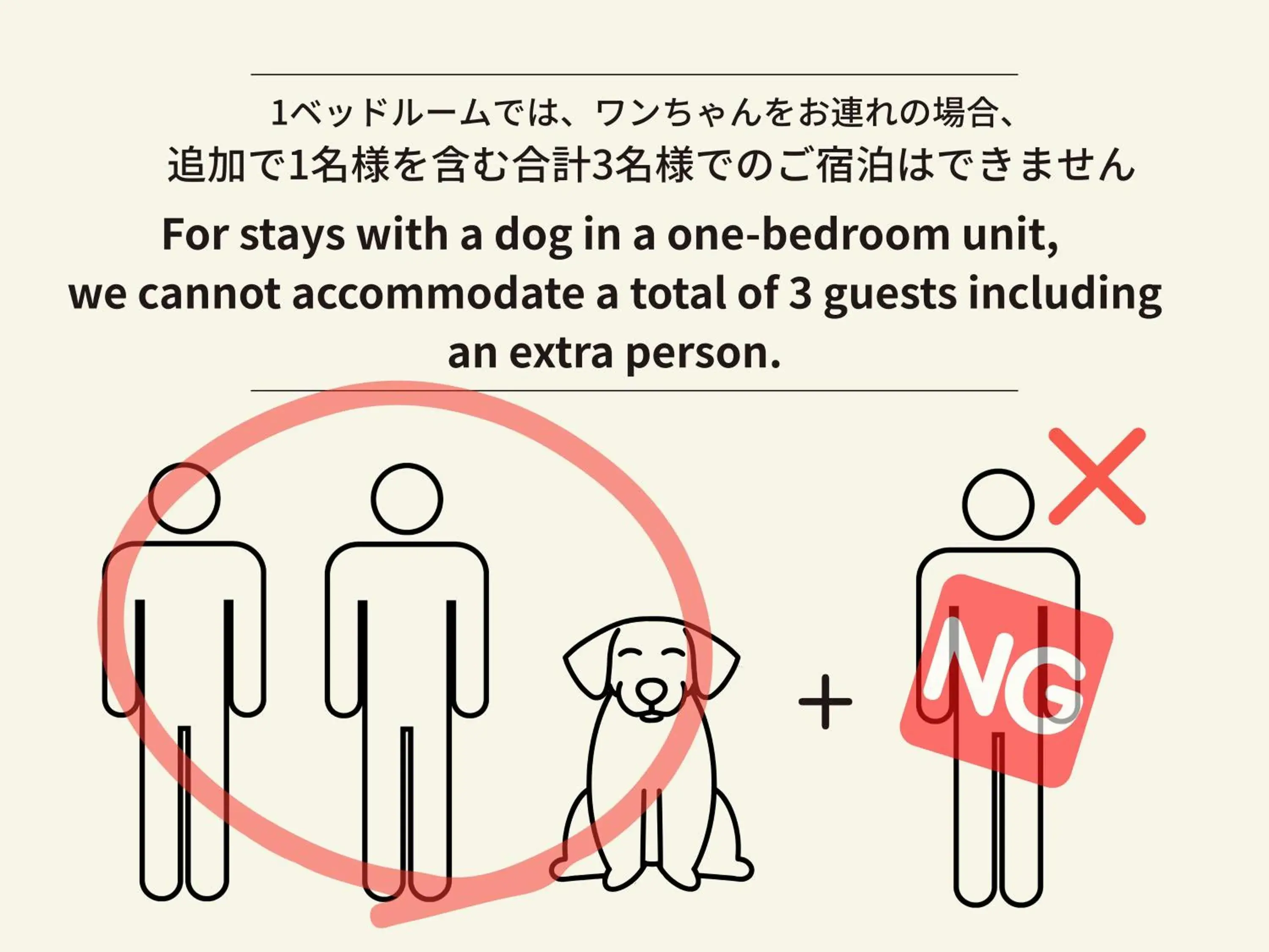 One-Bedroom Apartment in SnowDog Village One-Bedroom Apartment in SnowDog Village