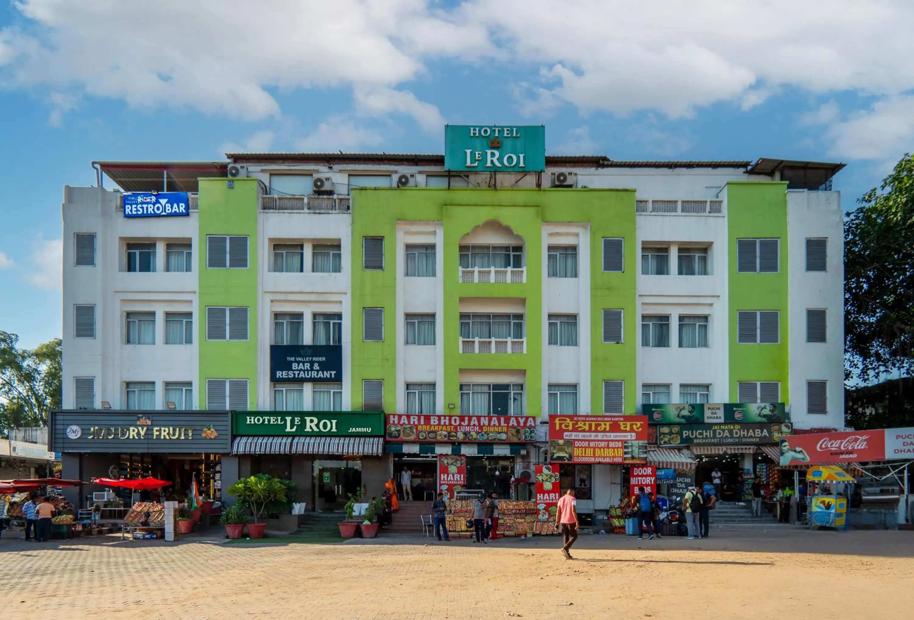 Facade/entrance in Le Roi Jammu - Near Jammu Railway Station