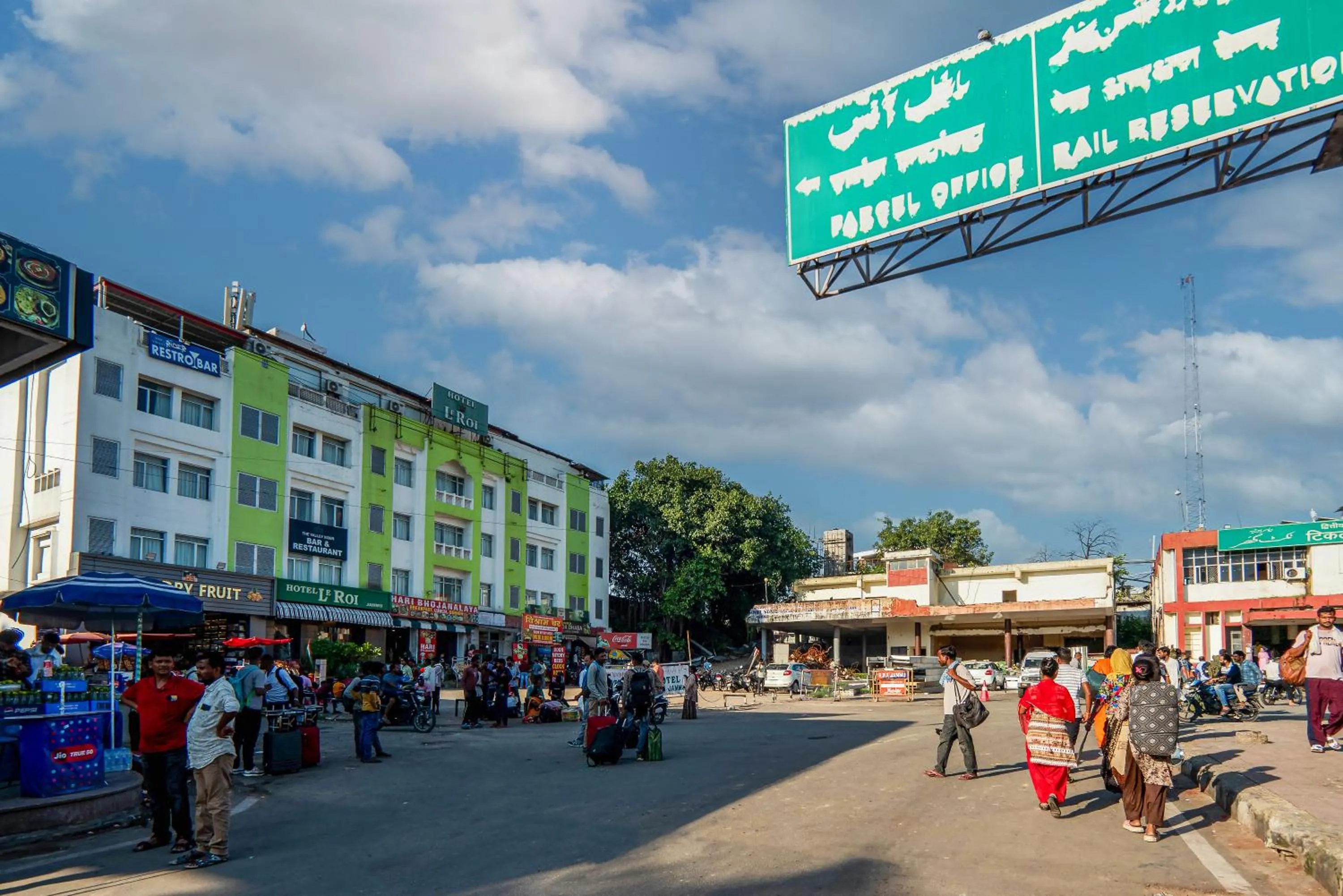 Facade/entrance in Le Roi Jammu - Near Jammu Railway Station