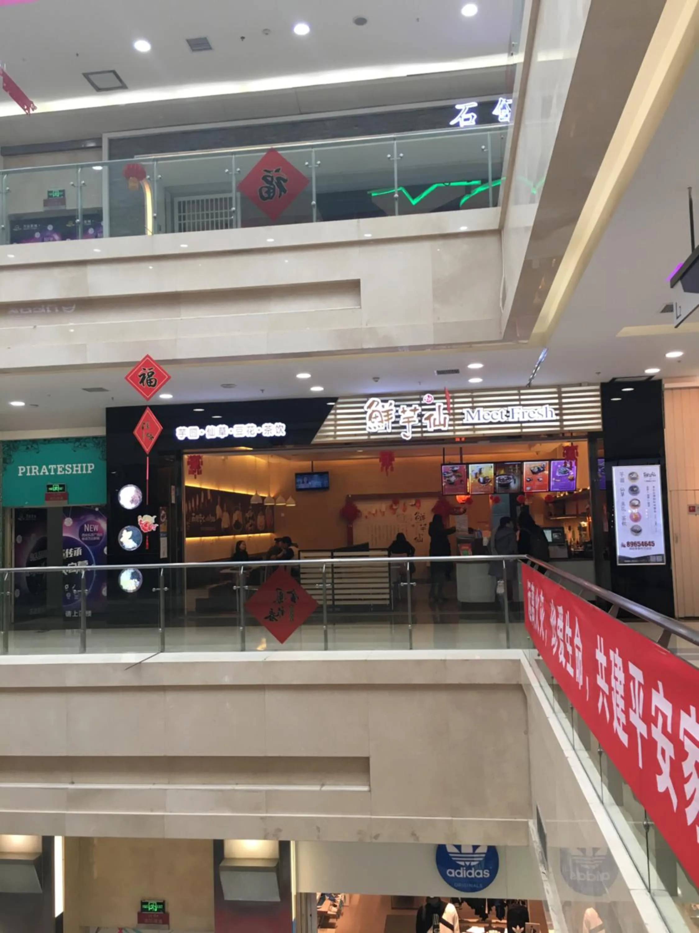 New Century Grand Hotel