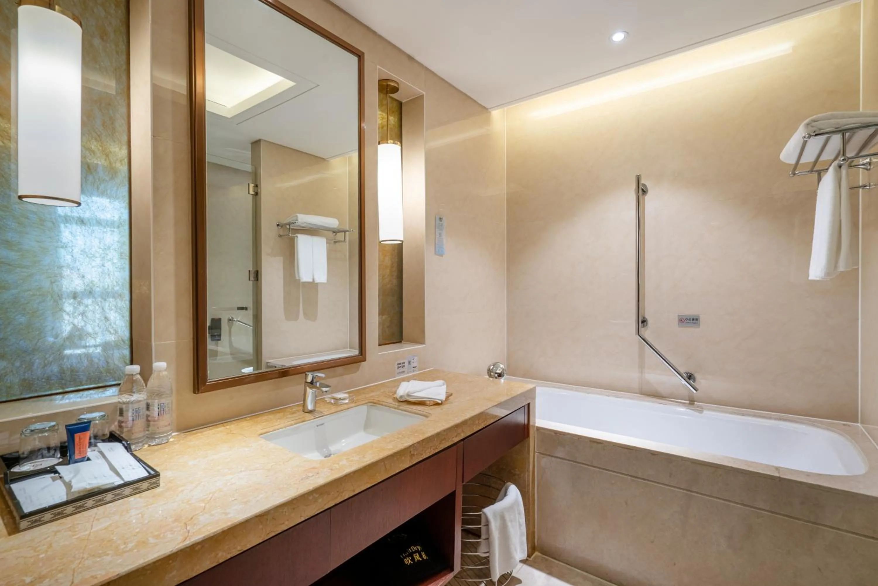 New Century Grand Hotel