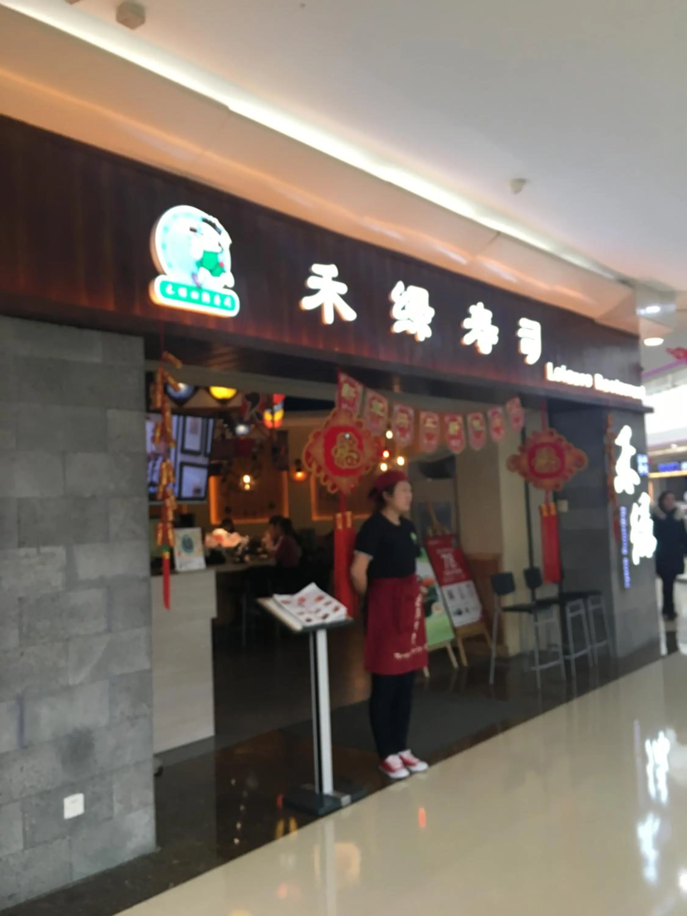 New Century Grand Hotel