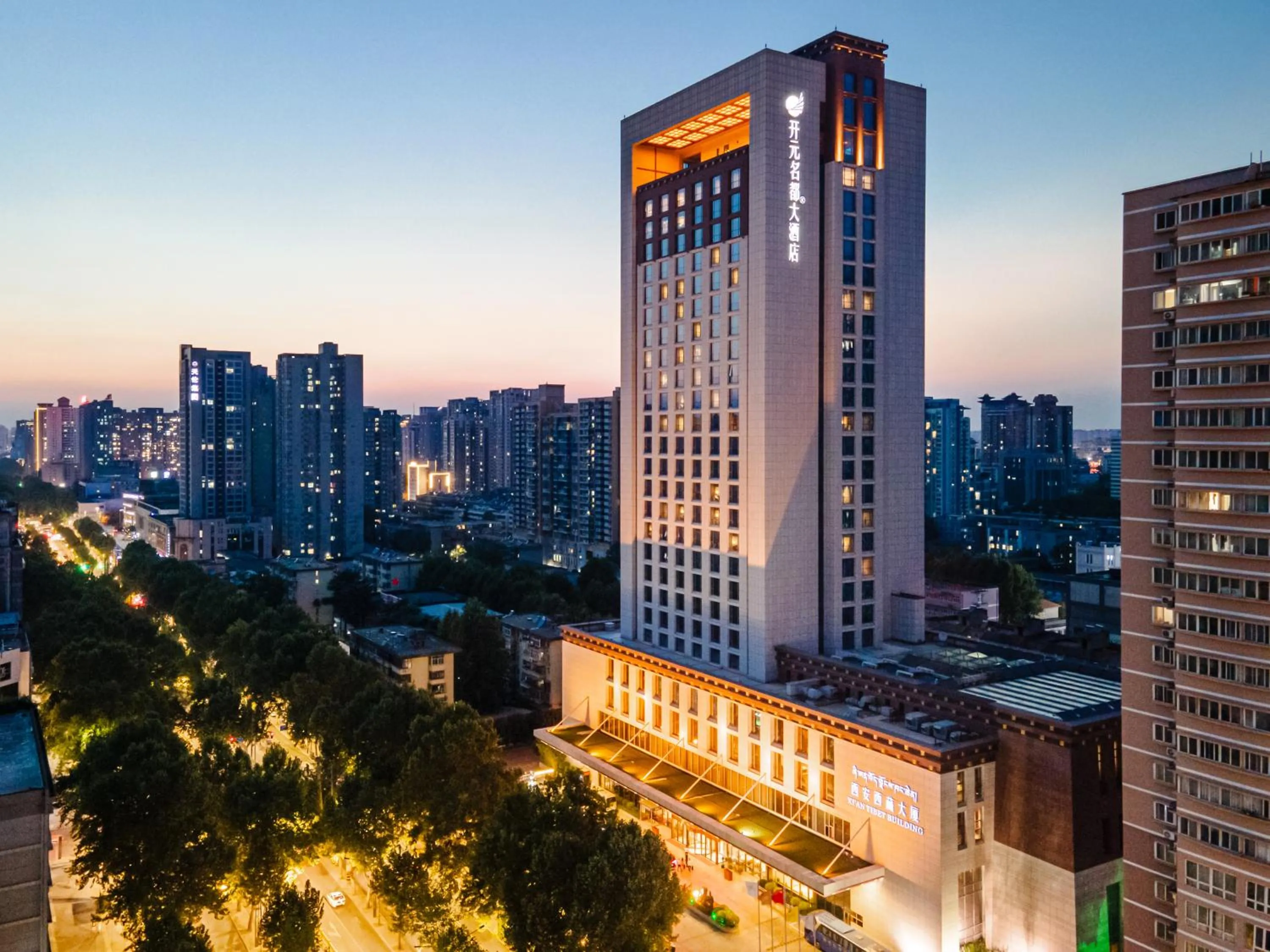 New Century Grand Hotel