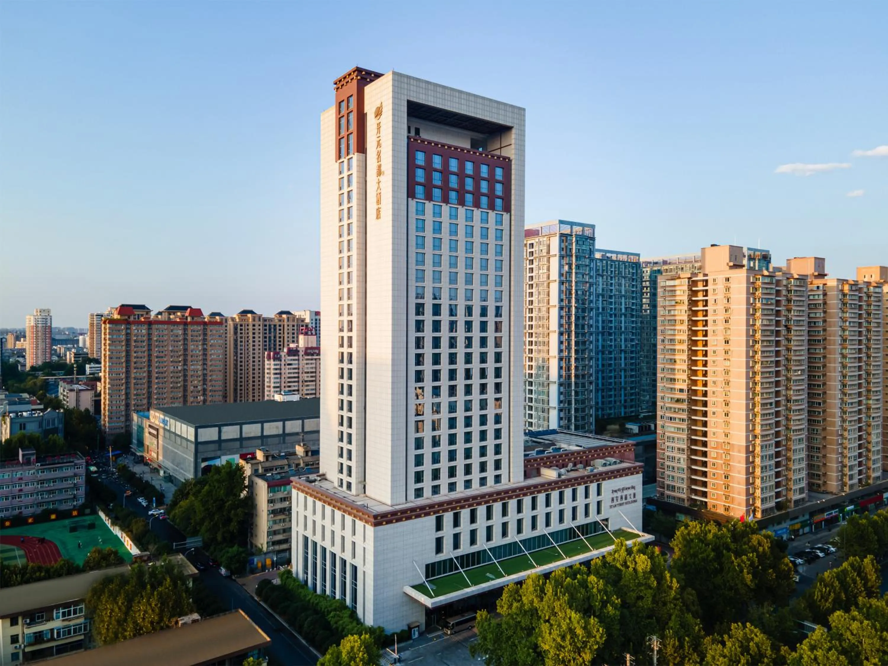 New Century Grand Hotel