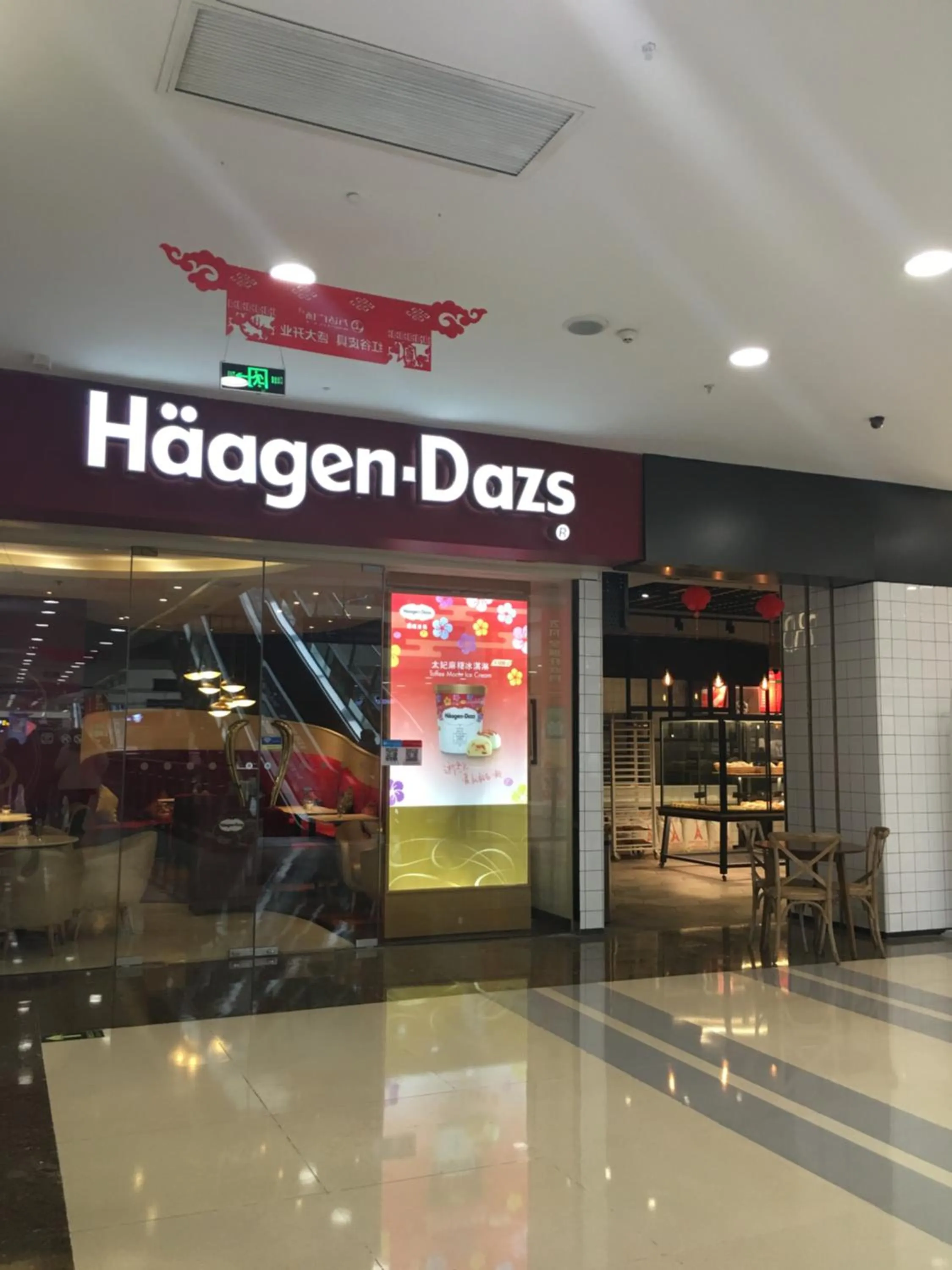 New Century Grand Hotel