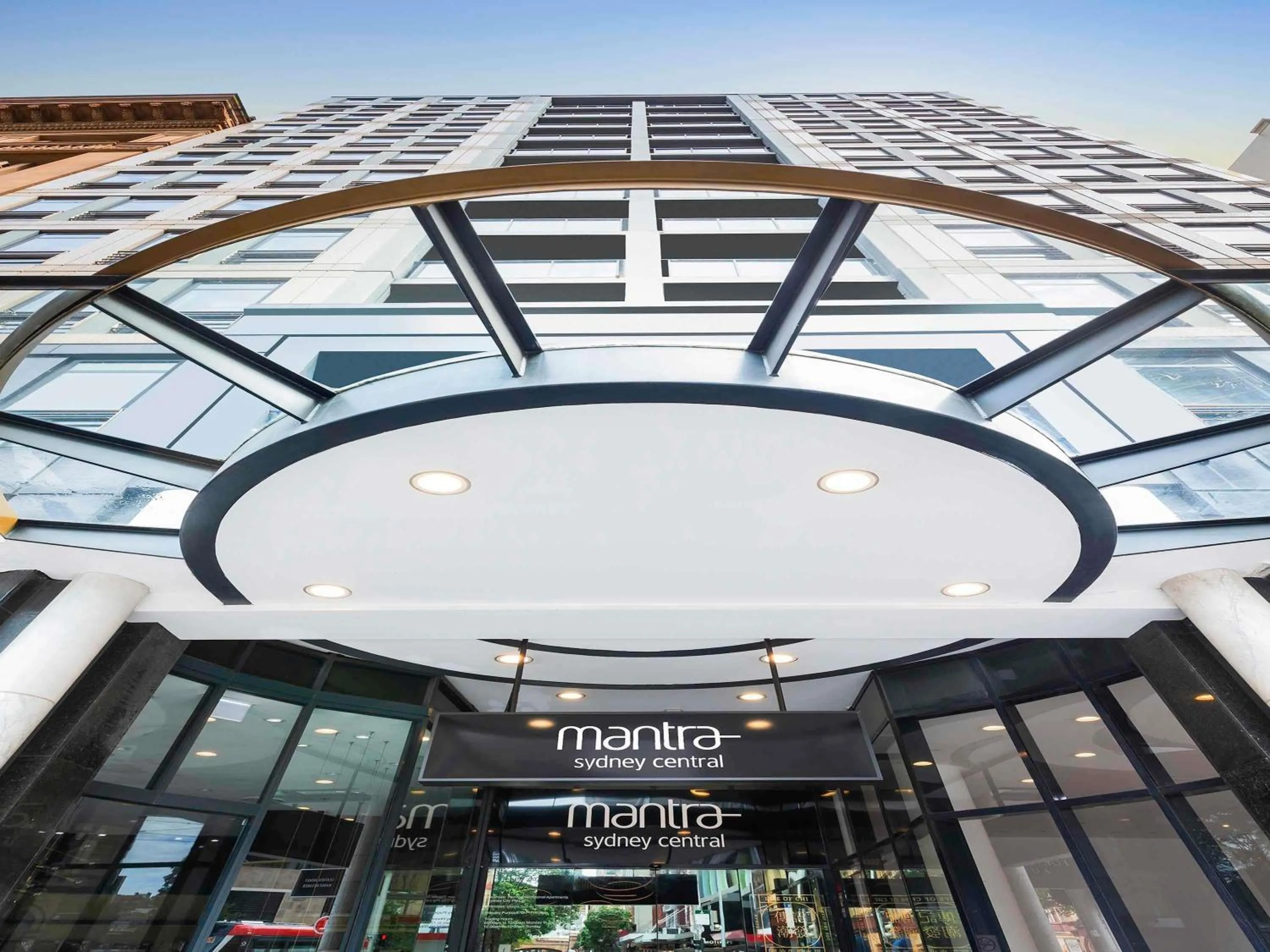 Other in Mantra Sydney Central