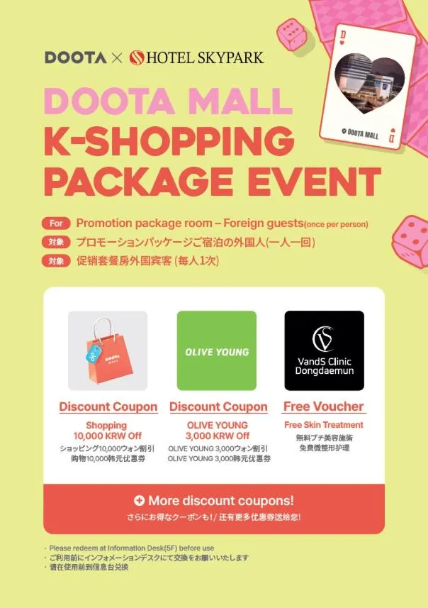 Hotel Skypark Kingstown Dongdaemun