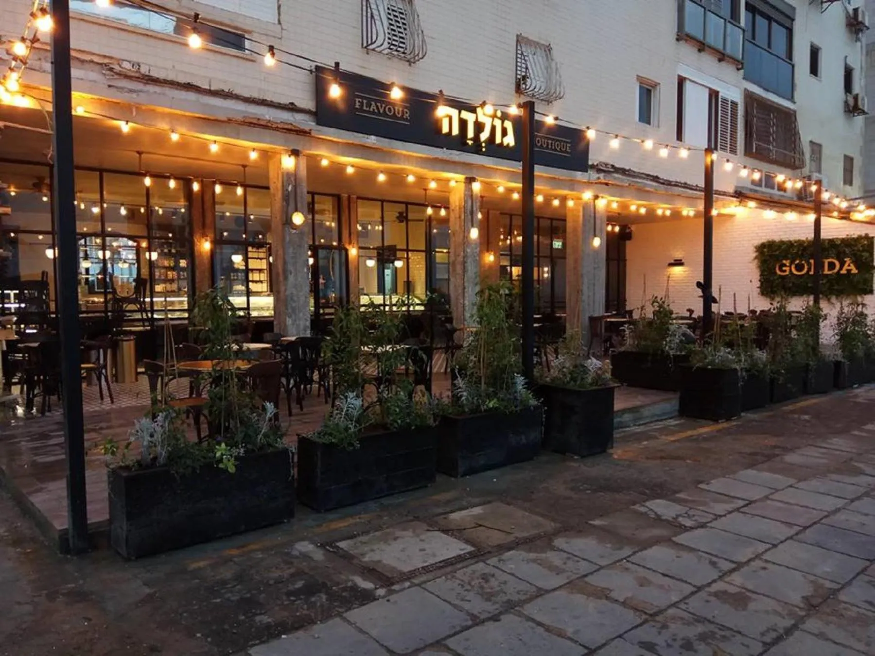 People in Spat Beach