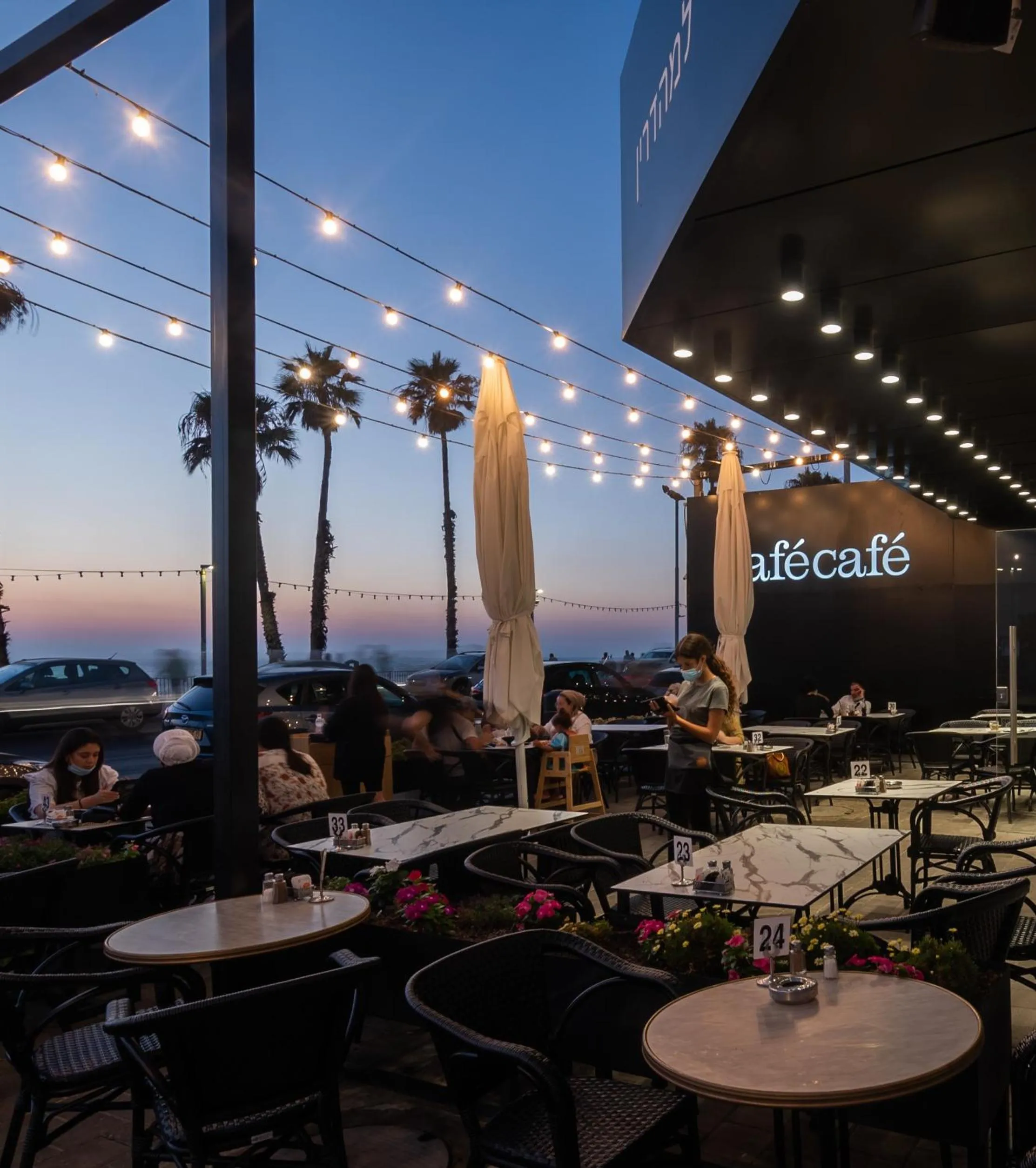 Restaurant/places to eat in Spat Beach