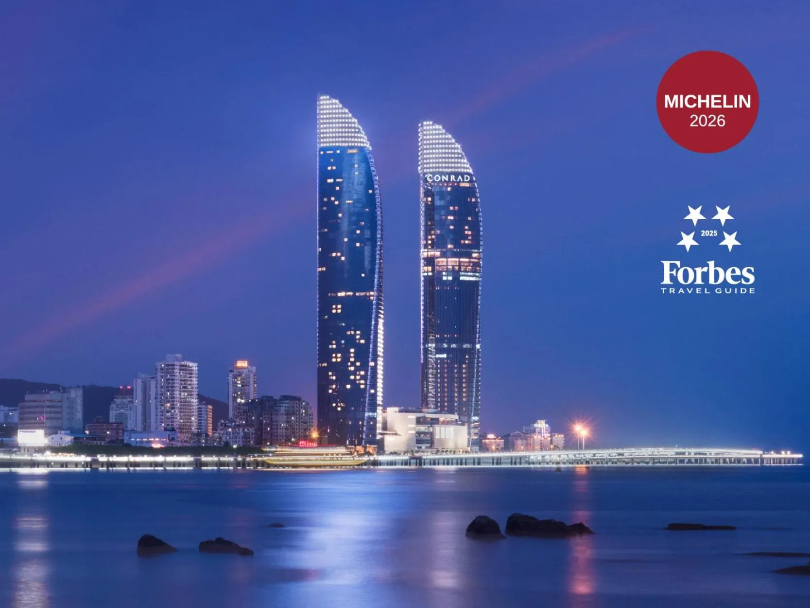 Property building in Conrad Xiamen 厦门康莱德酒店-- Free shuttle during Stone Fair 石材展免费穿梭巴士