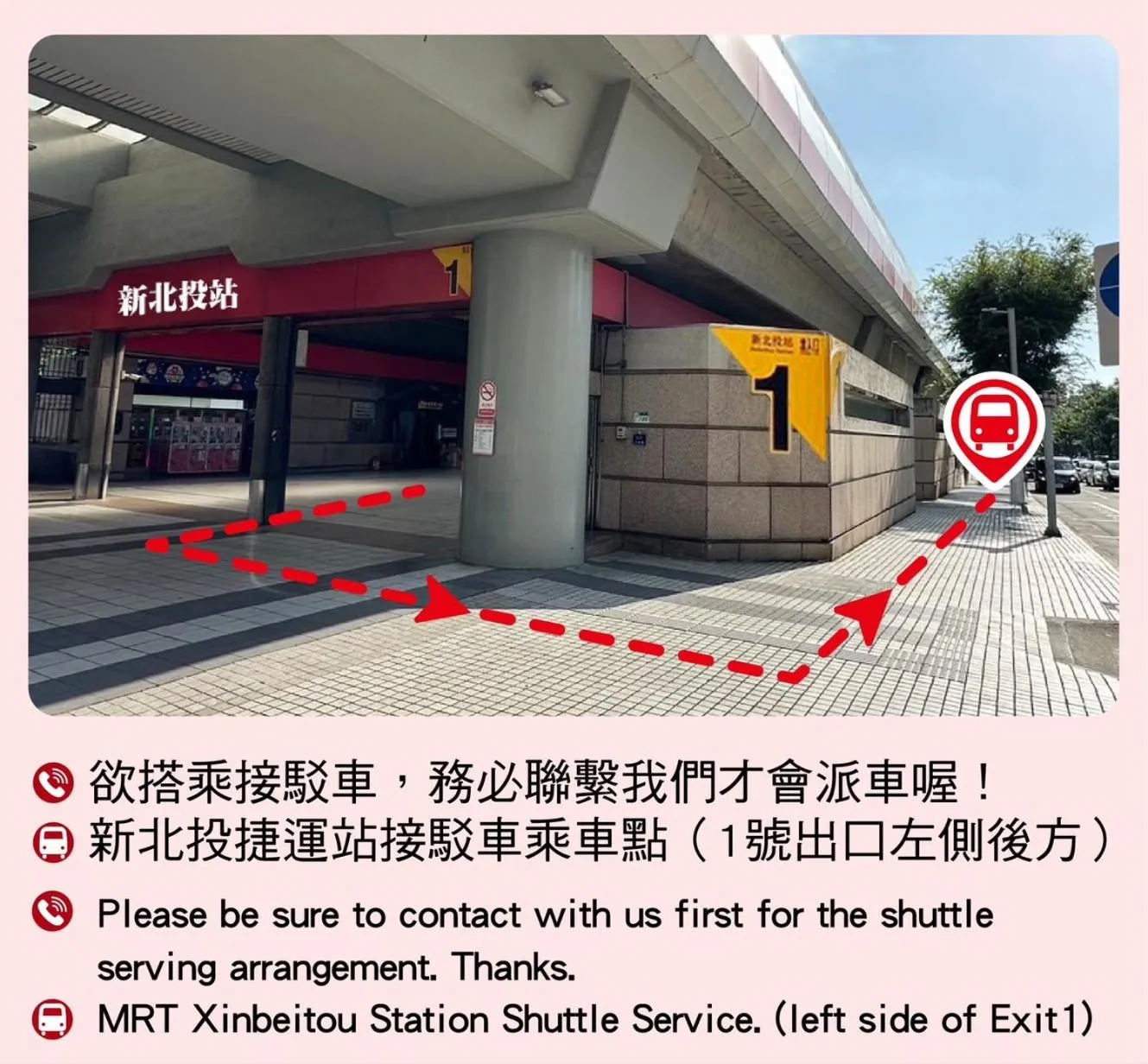 shuttle in Gorgeous Hot Spring Resort