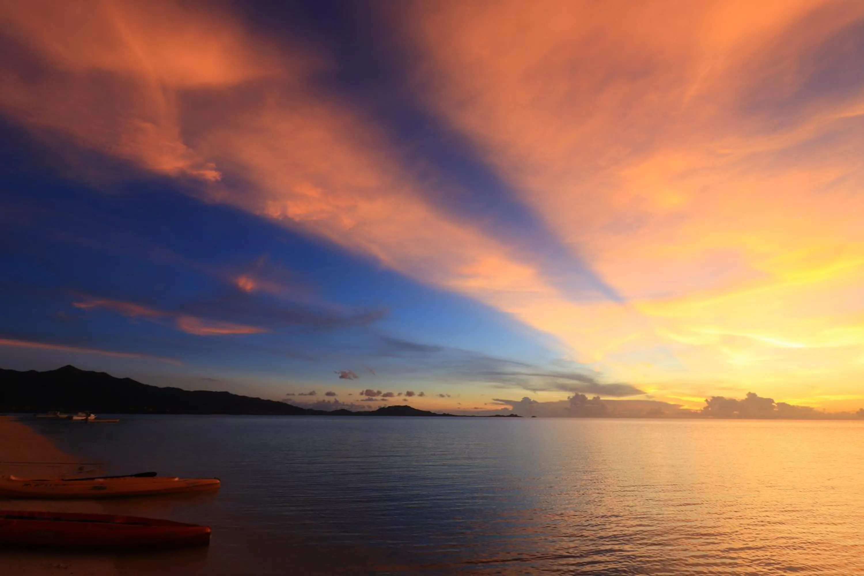 Alaise De Bale Ishigaki