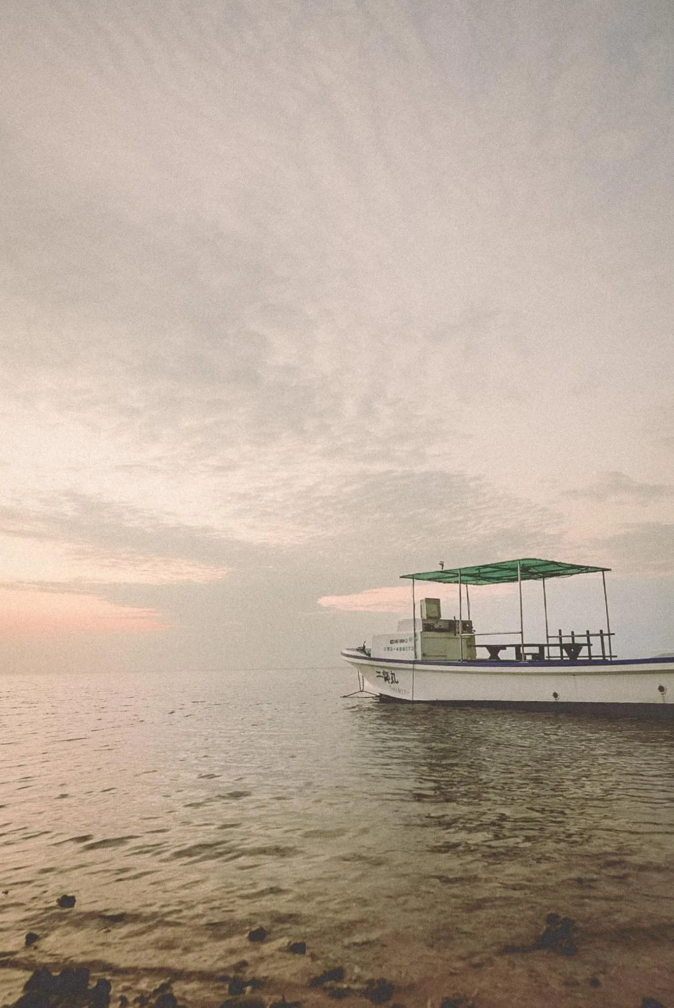 Alaise De Bale Ishigaki