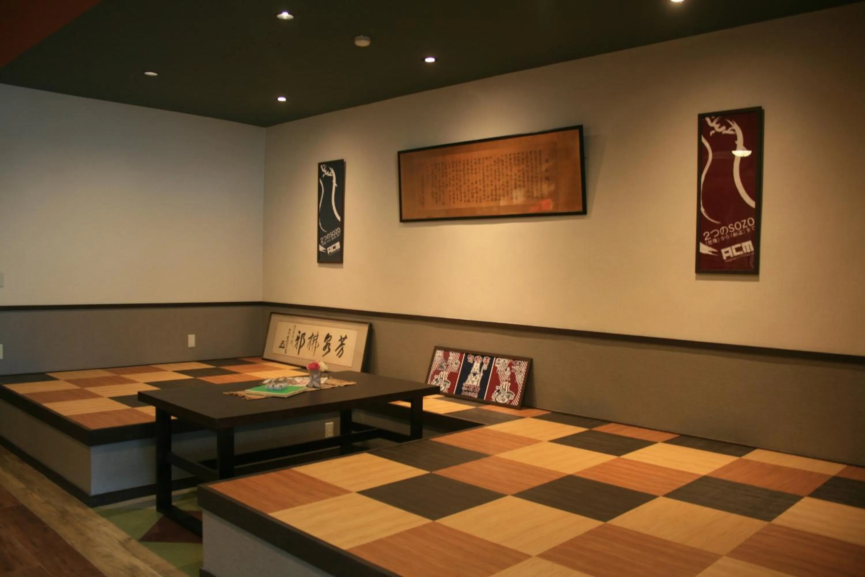 Communal lounge/ TV room in Kashiwaya