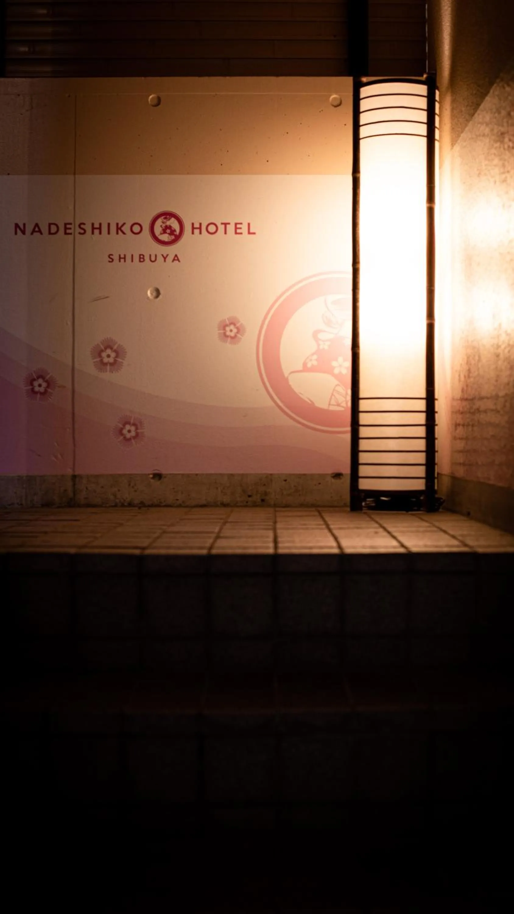 NADESHIKO HOTEL TOKYO Shibuya by unito Female-only