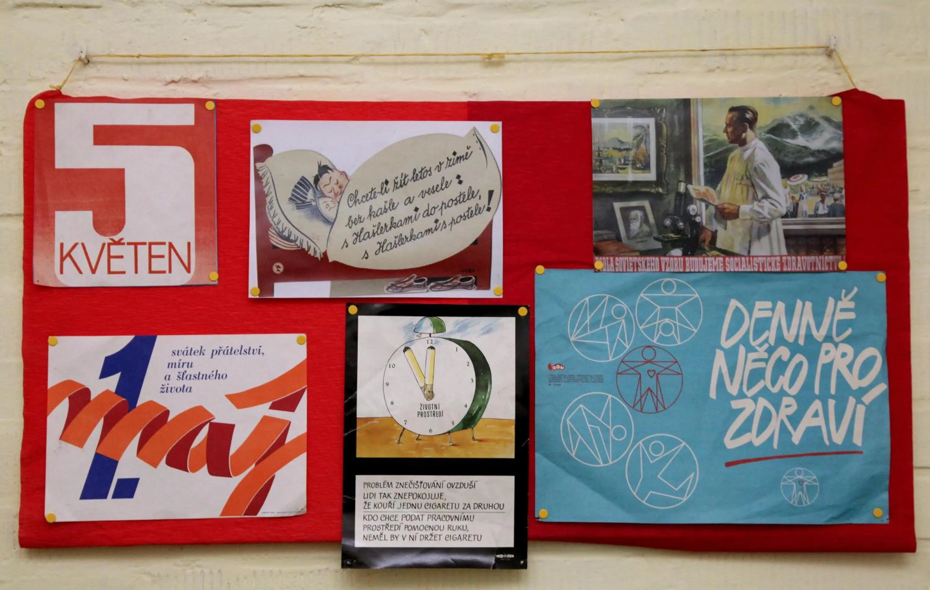 Decorative detail in 10-Z Bunker