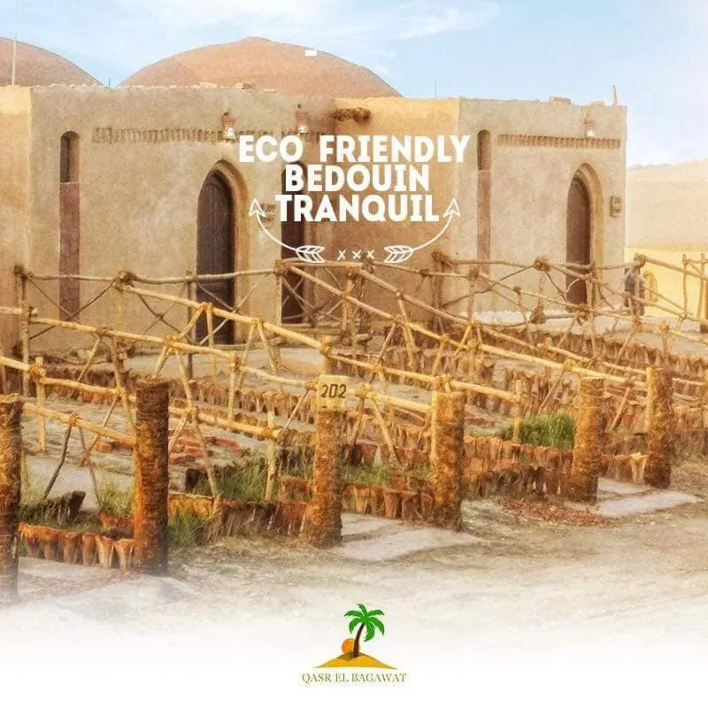 Qasr El Bagawat Hotel