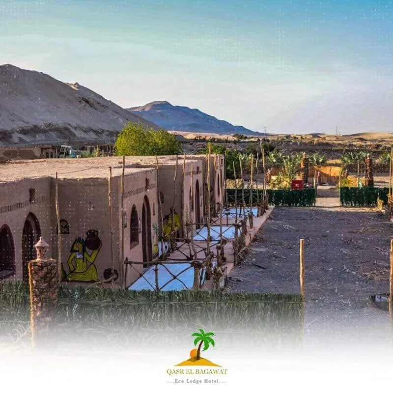 Qasr El Bagawat Hotel