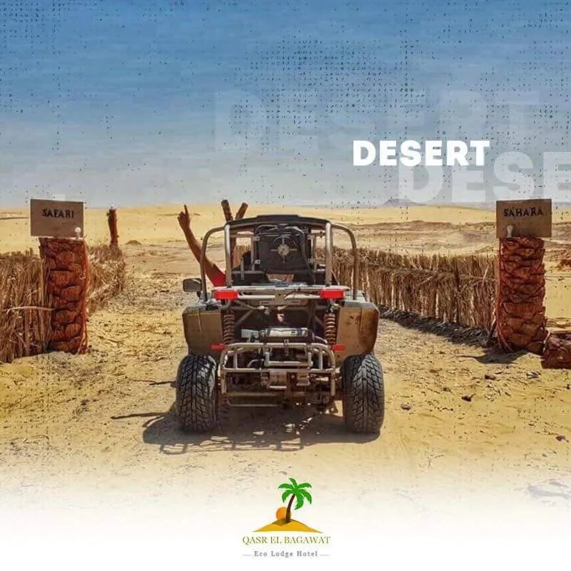Qasr El Bagawat Hotel