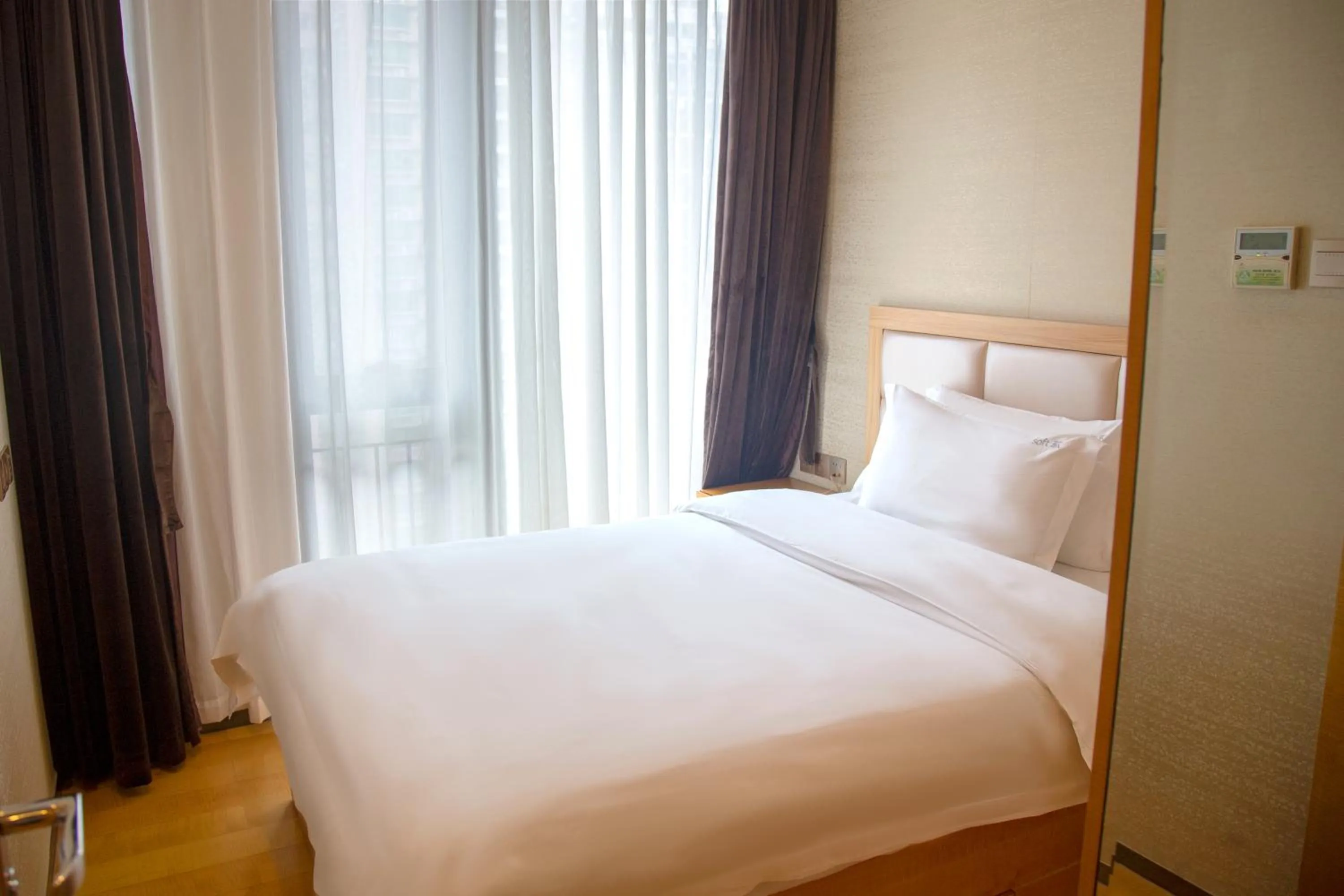 Bed in Vaperse Hotel Guangzhou Zhujiang New Town