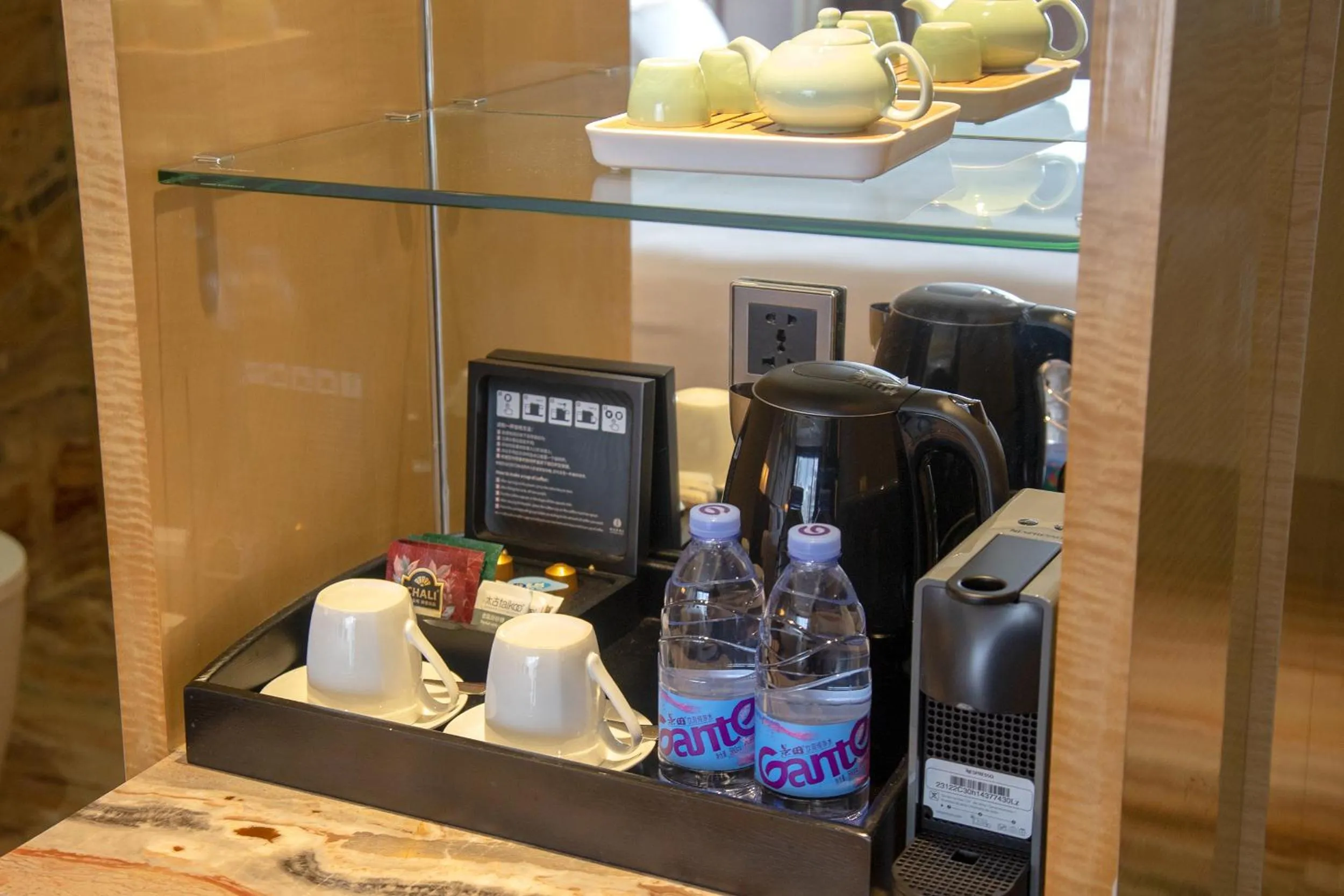 Vaperse Hotel Guangzhou Zhujiang New Town