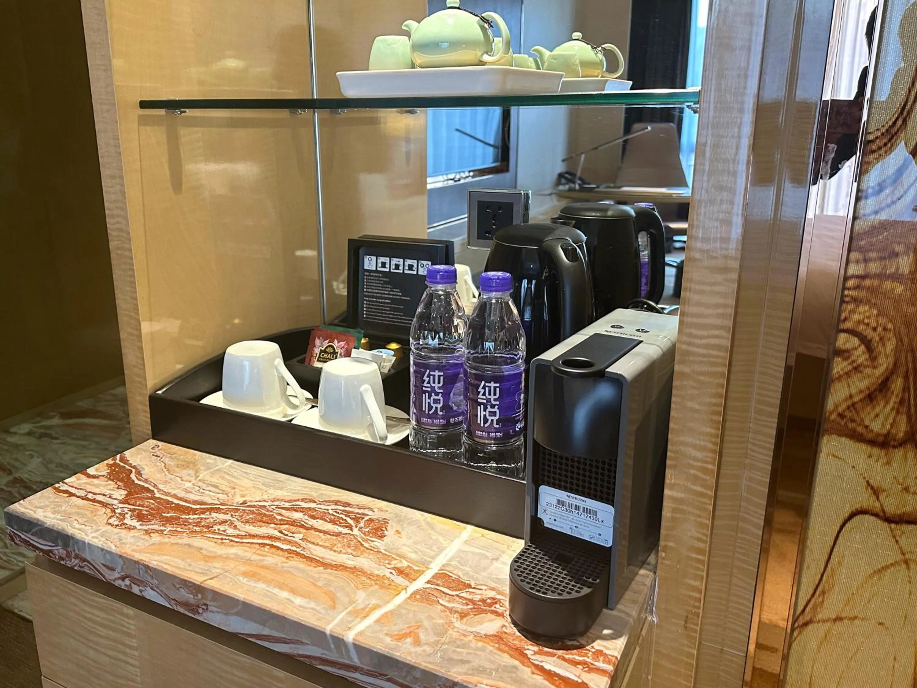 Vaperse Hotel Guangzhou Zhujiang New Town - Free Shuttle Bus During Canton Fair