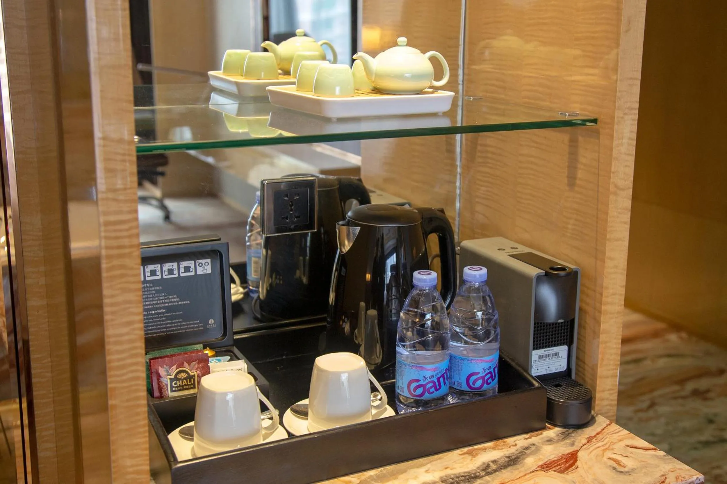 Vaperse Hotel Guangzhou Zhujiang New Town