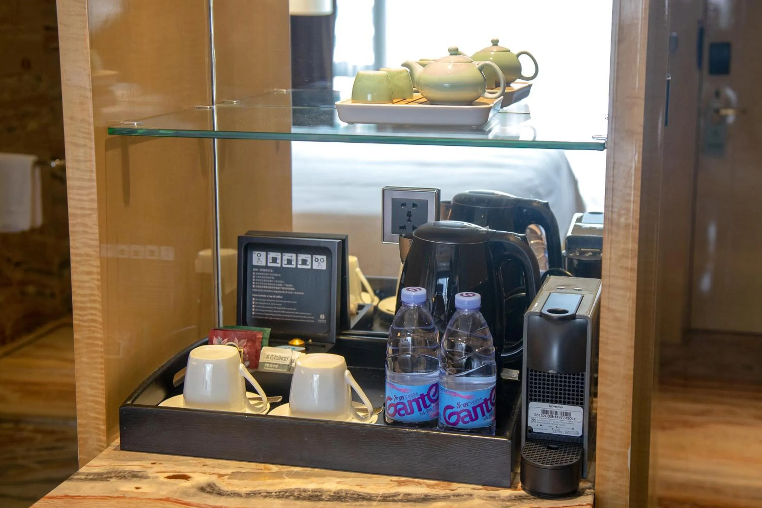 Vaperse Hotel Guangzhou Zhujiang New Town