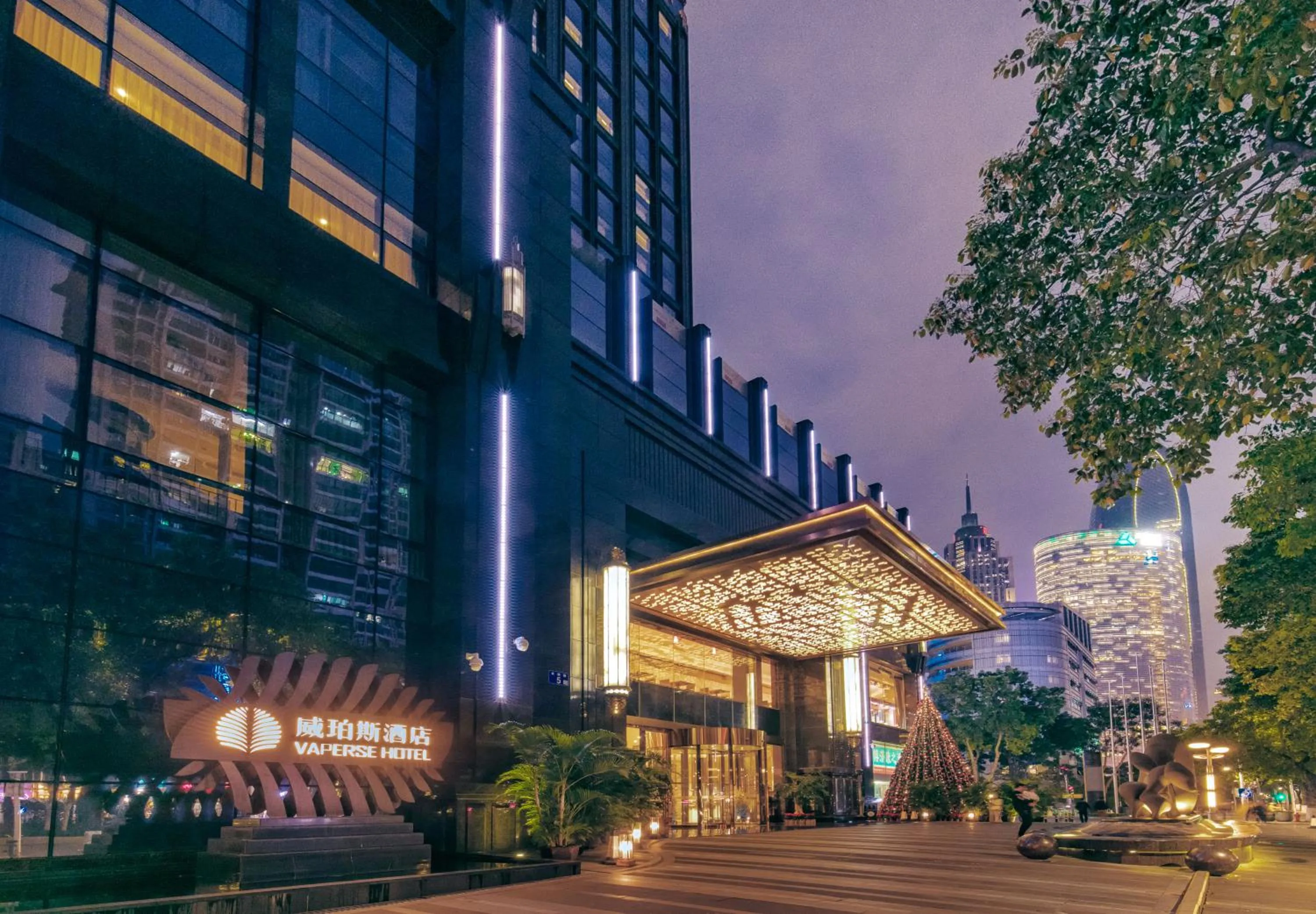 Property building in Vaperse Hotel Guangzhou Zhujiang New Town - Free Shuttle Bus During Canton Fair