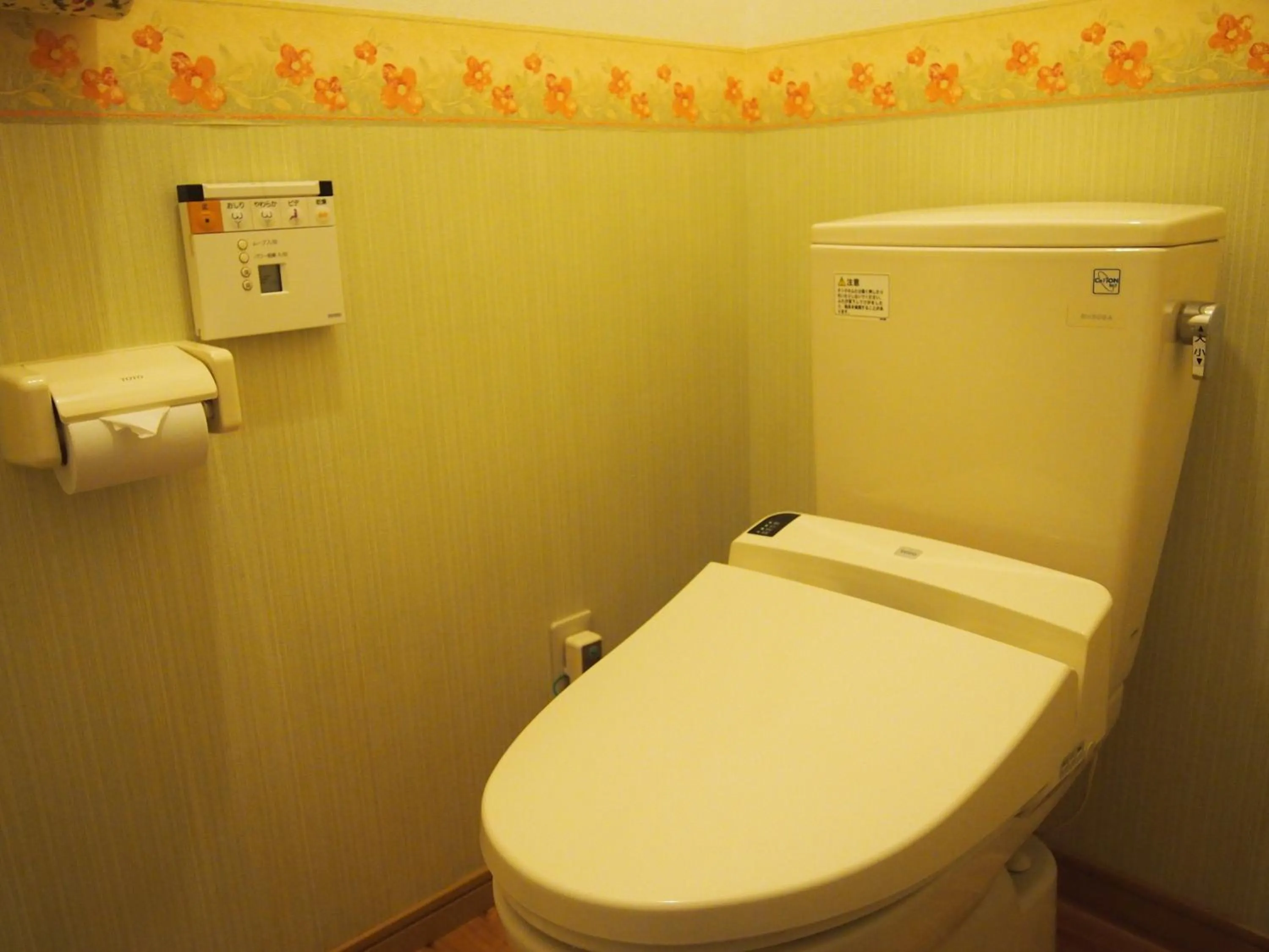 Bathroom in Yakushima Pension Ichigoichie