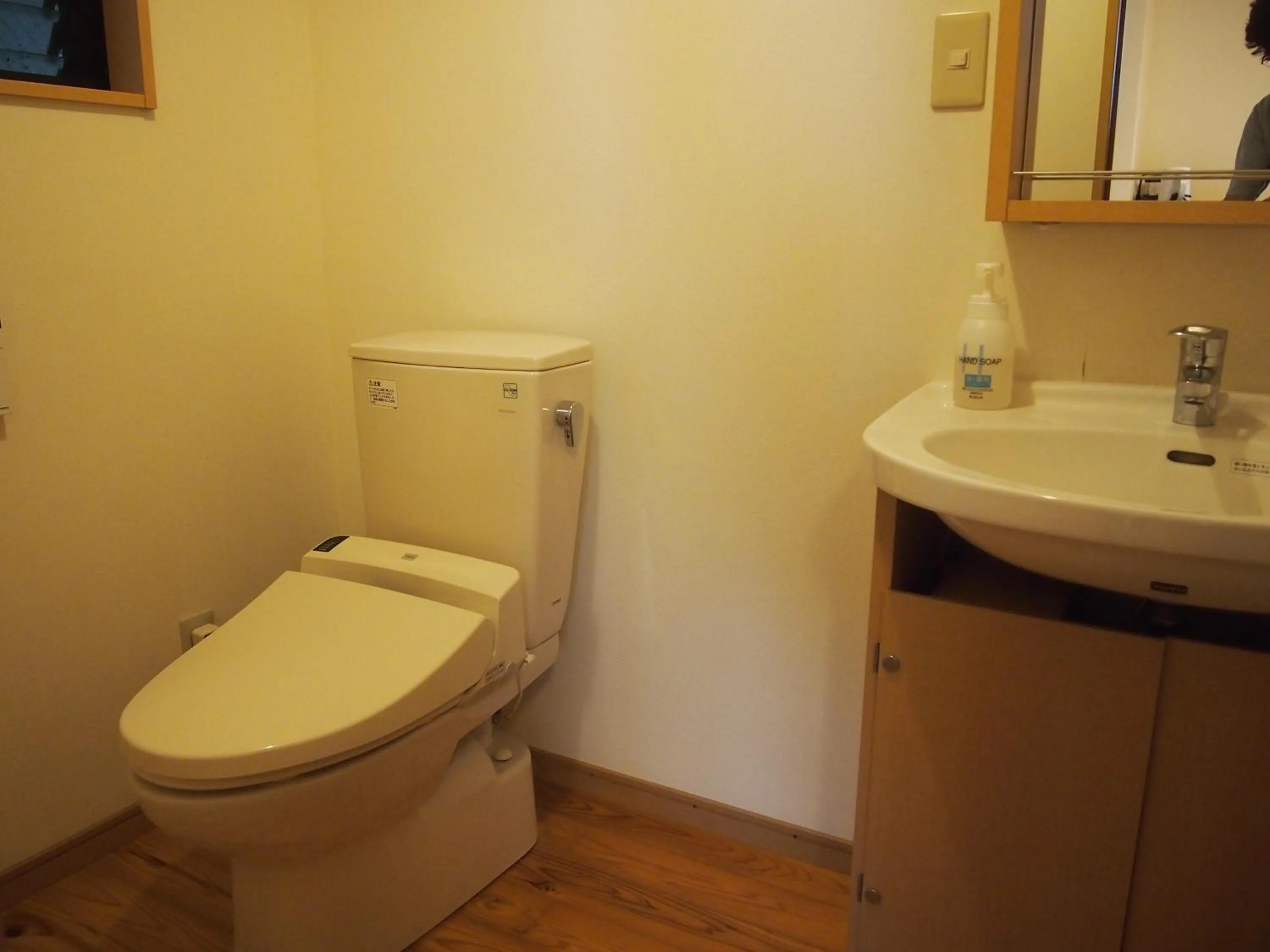 Bathroom in Yakushima Pension Ichigoichie