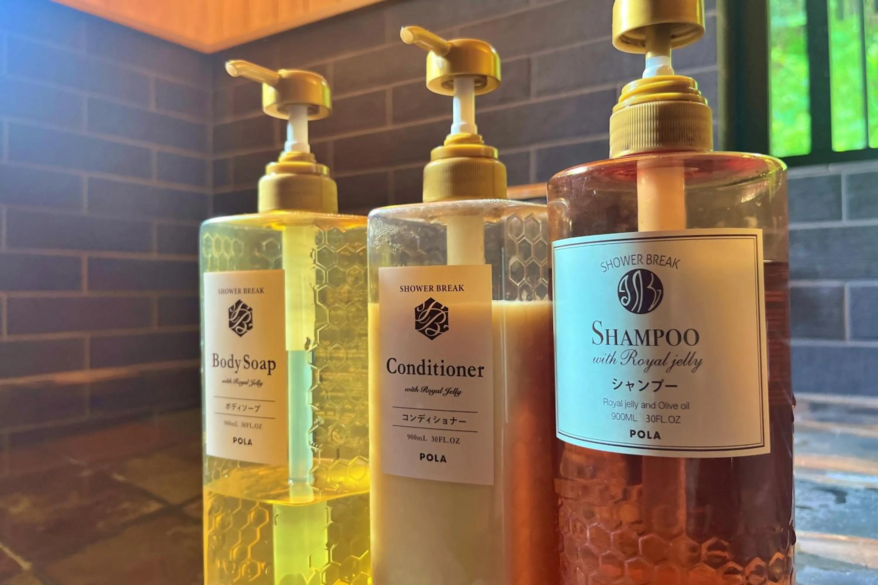 Bathroom in Aunsanbo