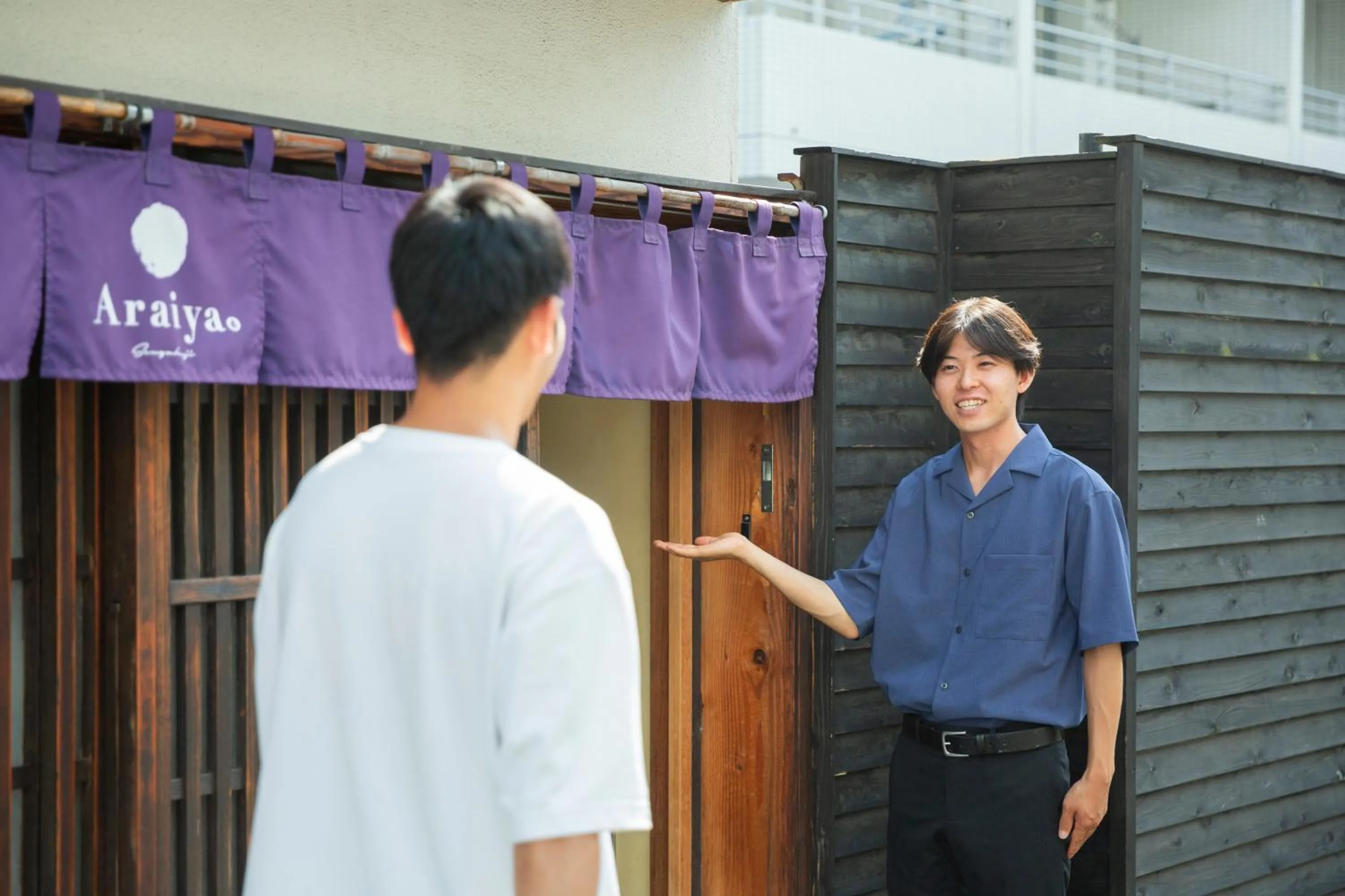 Araiya Tokyo -Private Townhouse-