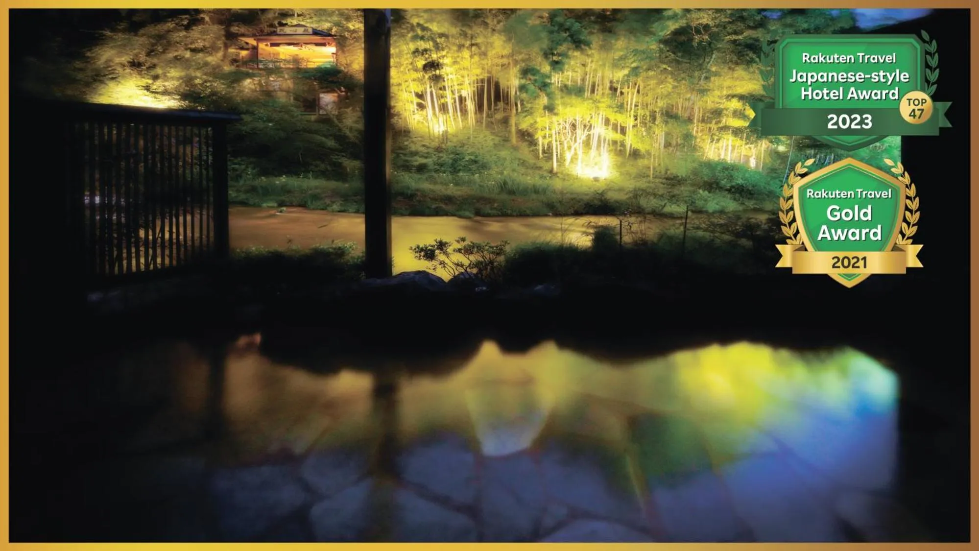 Aizu Higashiyama Onsen Shosuke no Yado Takinoyu since1880