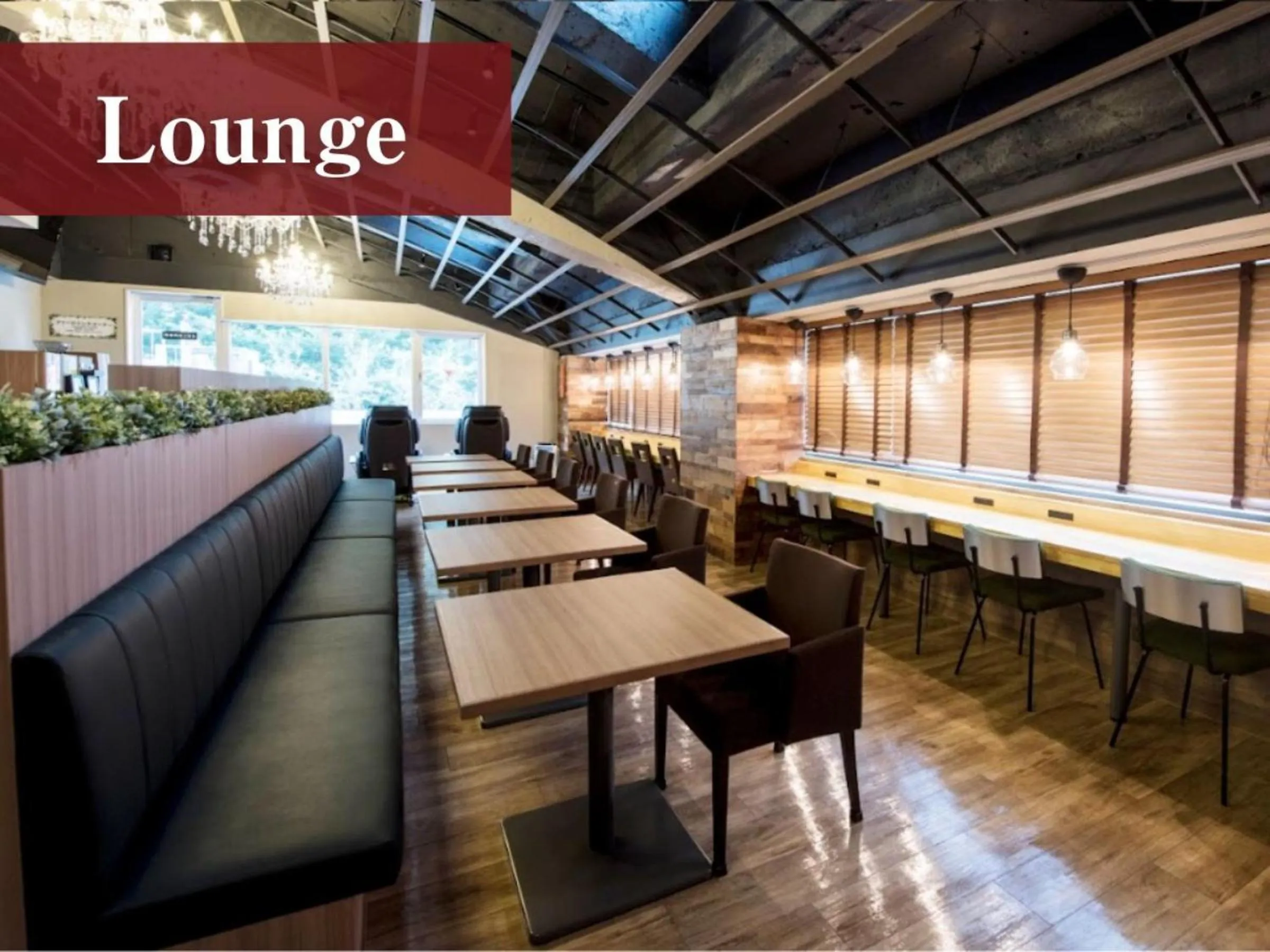 Communal lounge/ TV room in Anshin Oyado Ogikubo near Shinjuku