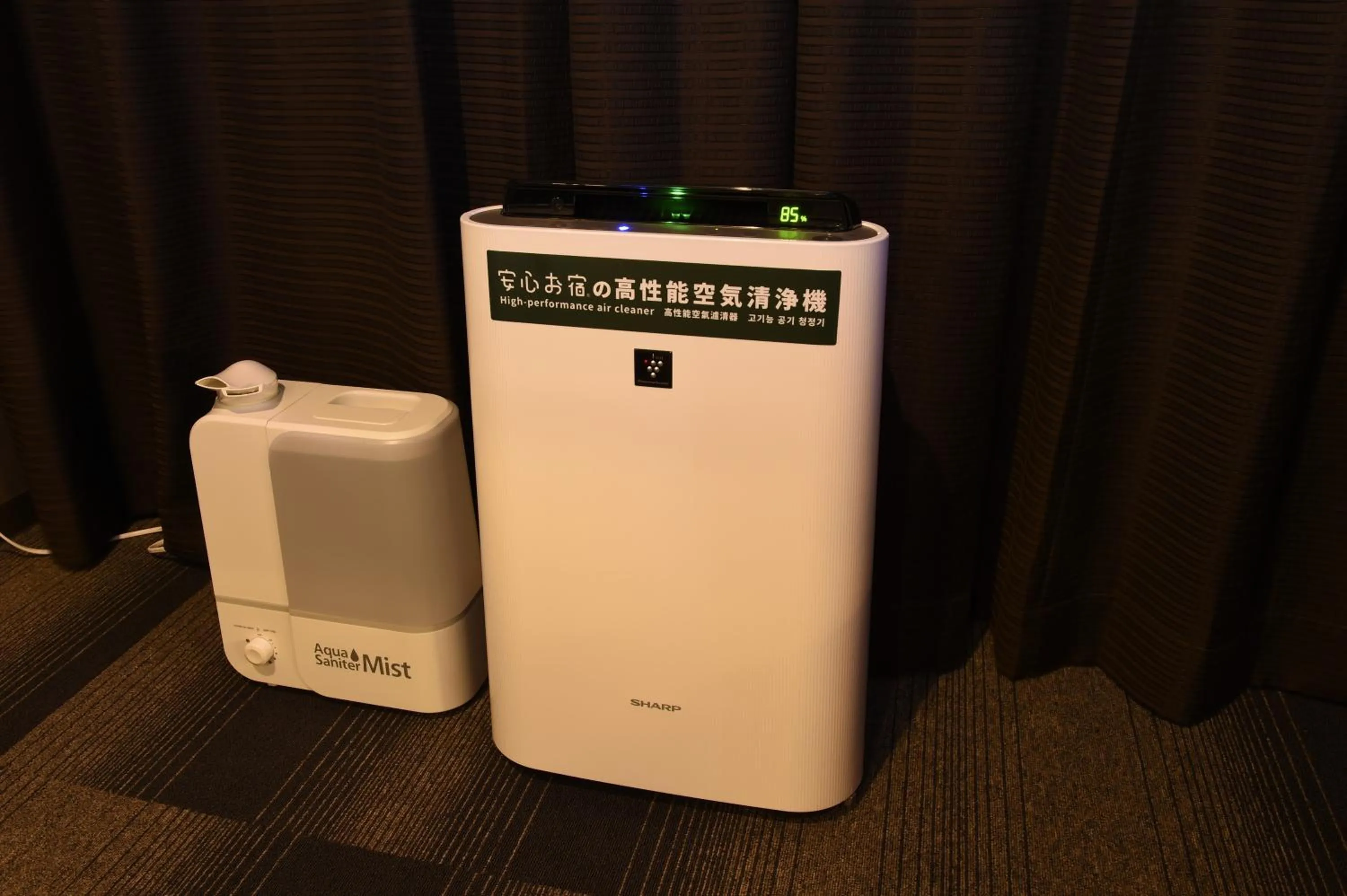 Area and facilities in Anshin Oyado Ogikubo near Shinjuku