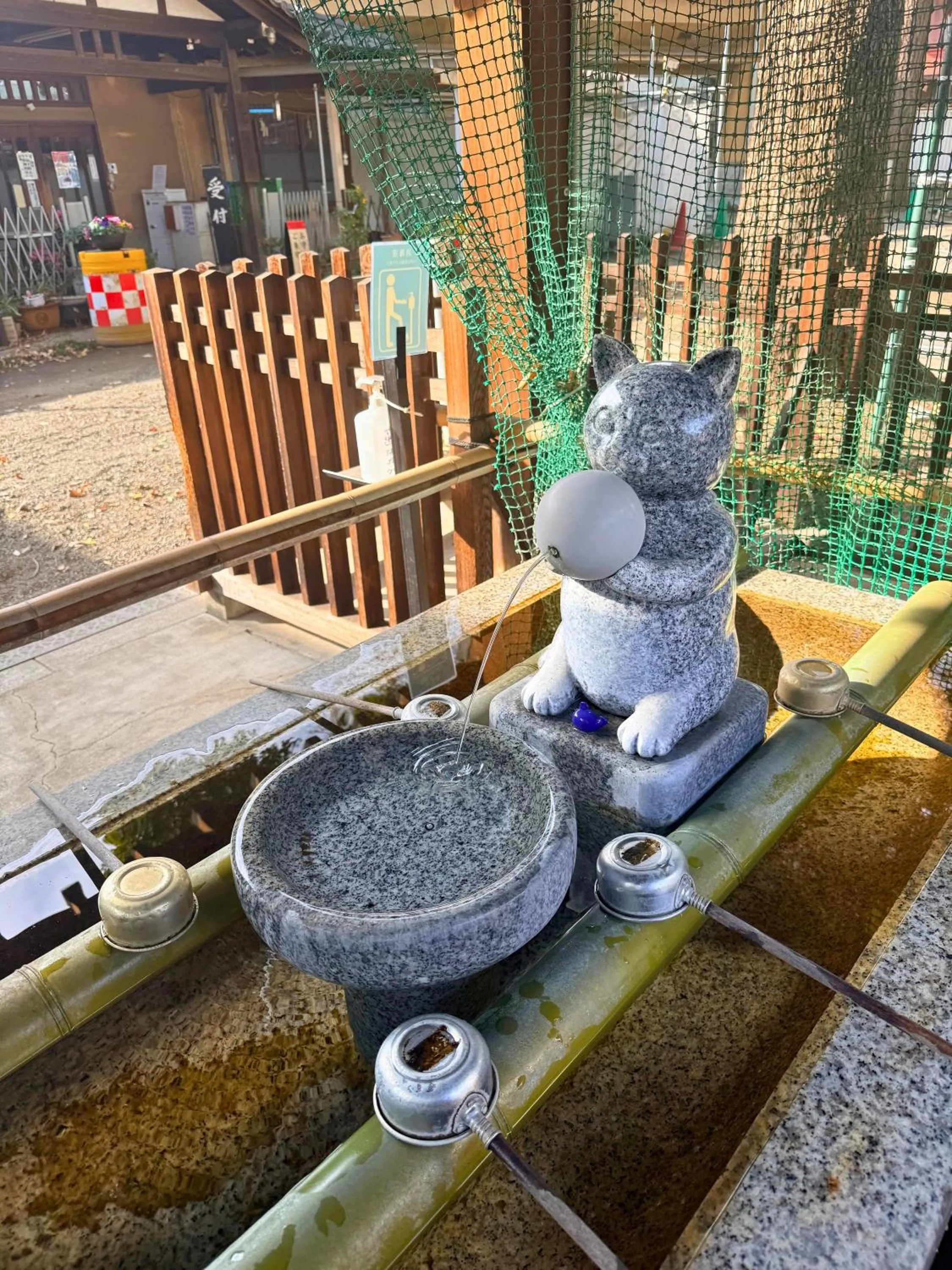 Nearby landmark in Anshin Oyado Ogikubo near Shinjuku