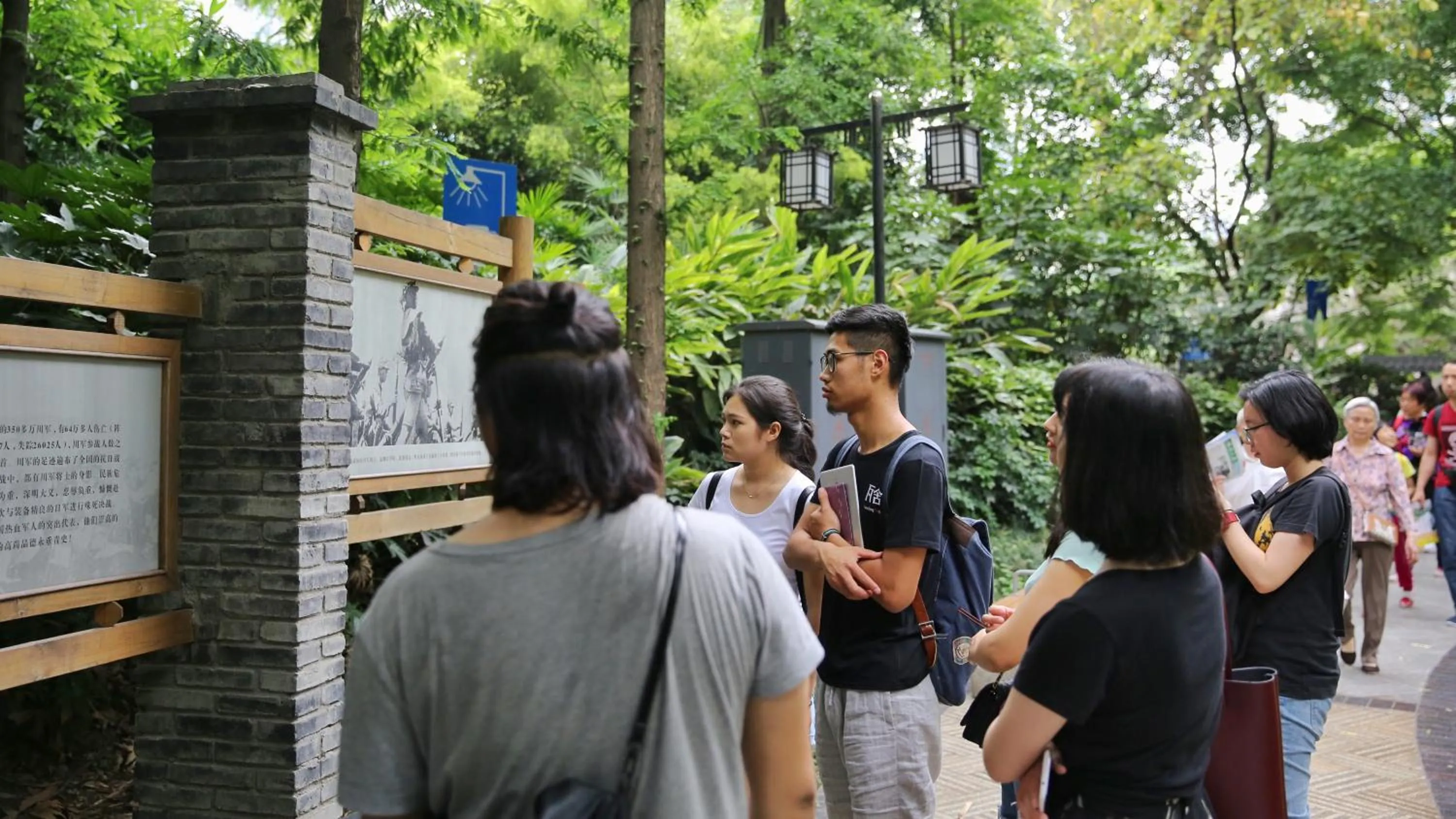 Activities in Trip Voicer Chengdu Wide and Narrow Alley