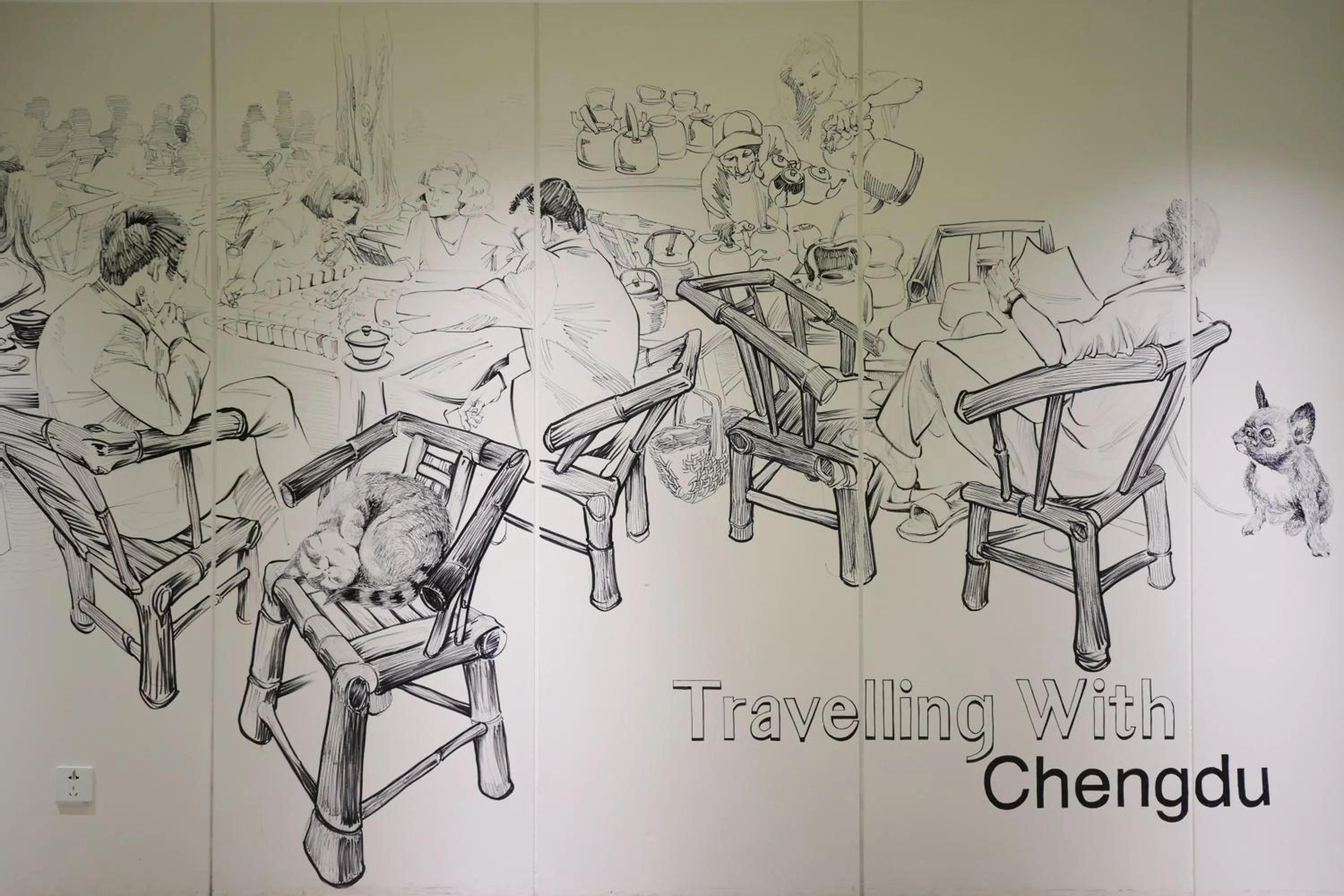 Floor plan in Trip Voicer Chengdu Wide and Narrow Alley