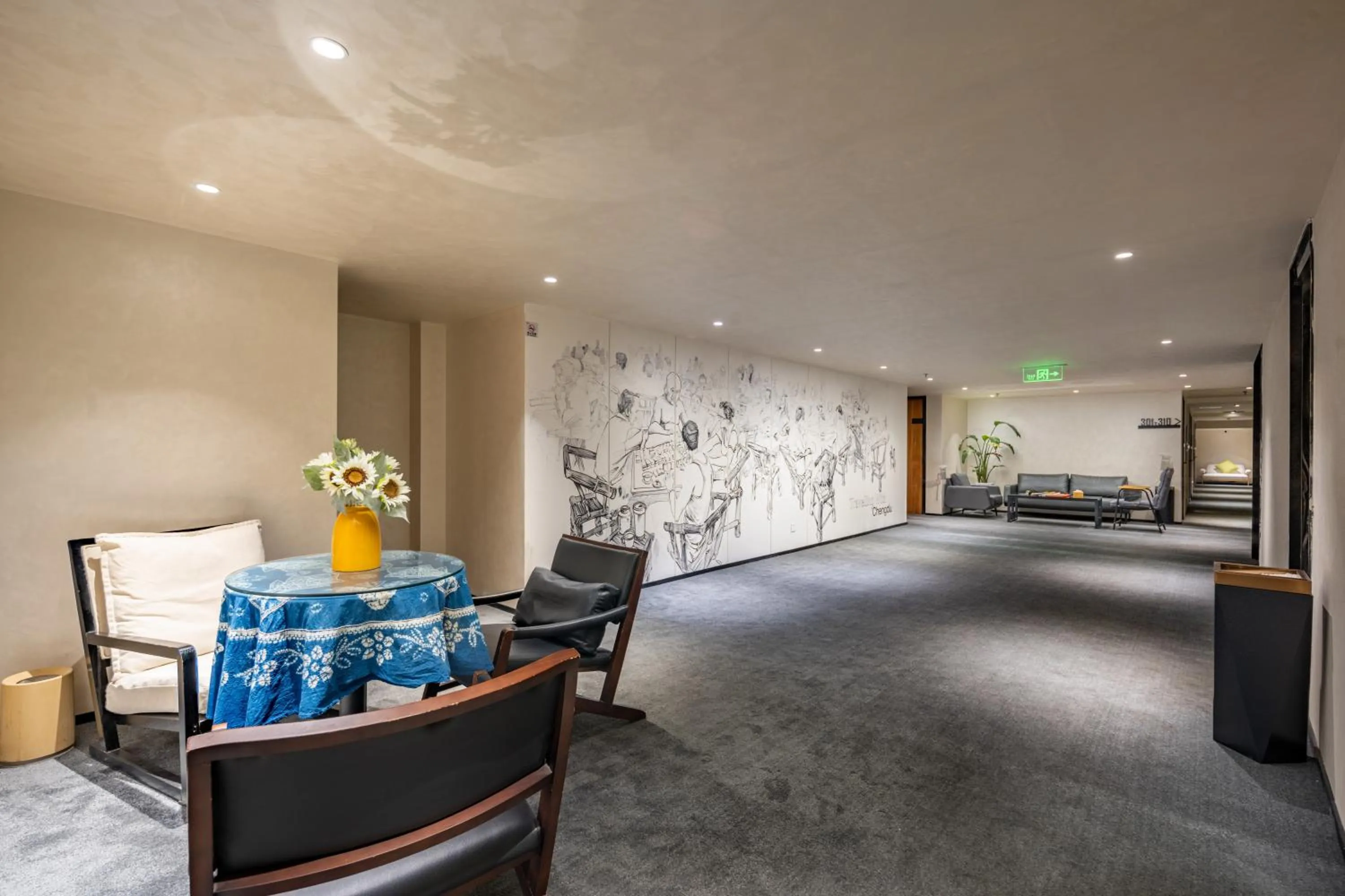 Seating area in Trip Voicer Chengdu Wide and Narrow Alley